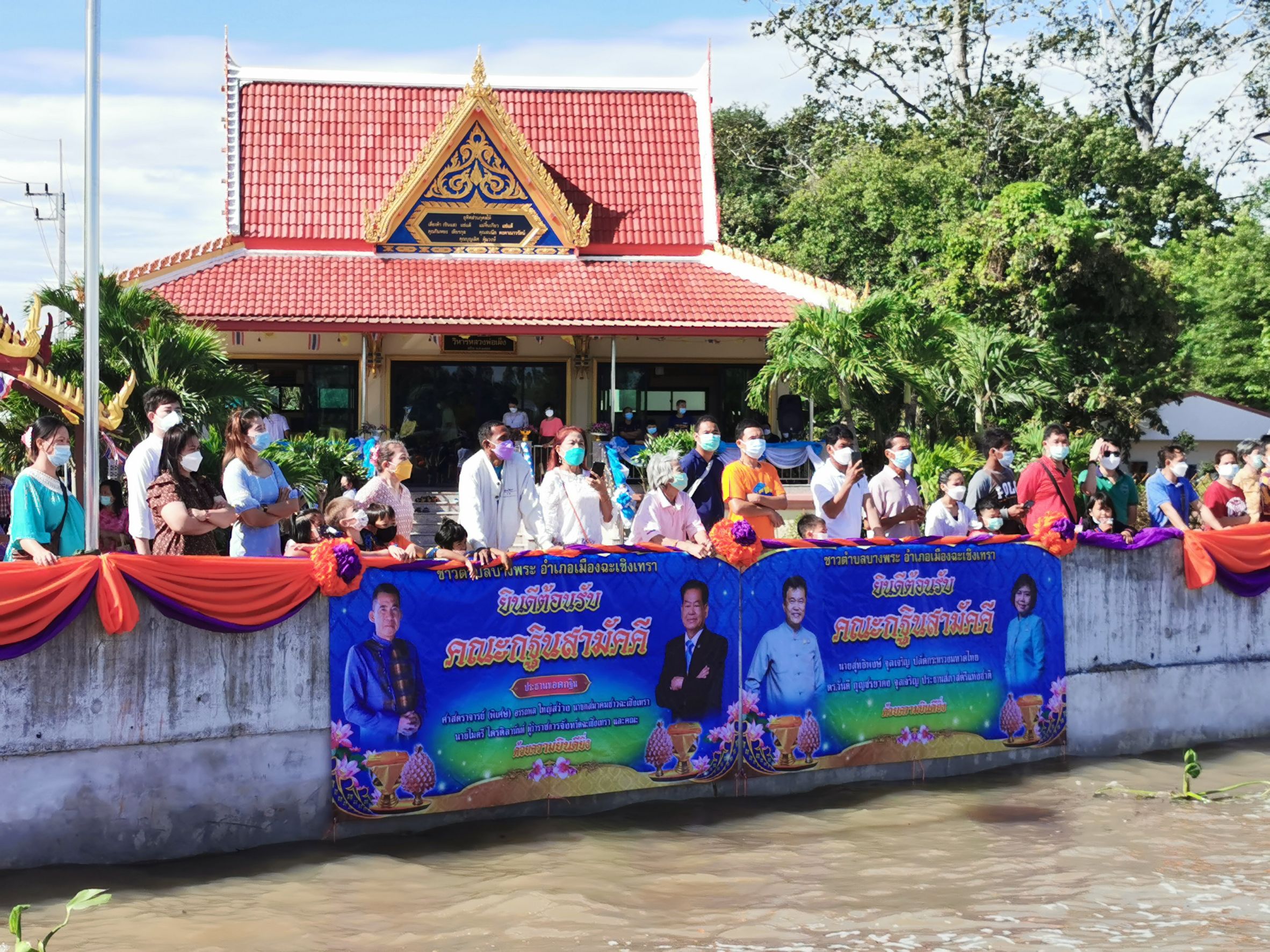 ปลัดกระทรวงมหาดไทย นำคณะร่วมเป็นเจ้าภาพงานทอดกฐินสามัคคี ณ วัดไชยภูมิธาราม (ท่าอิฐ)