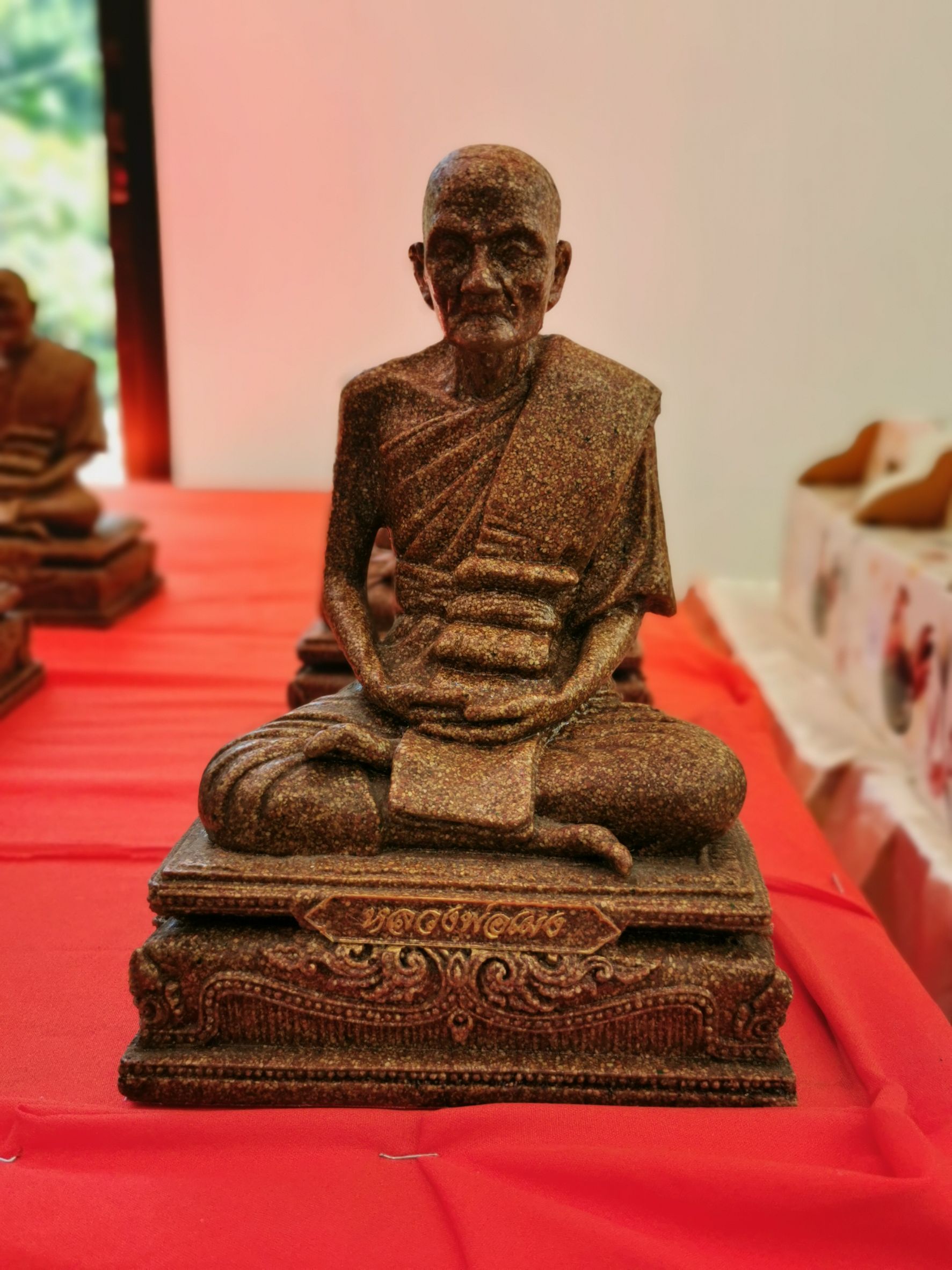 ผู้ว่าราชการจังหวัดฉะเชิงเทราร่วมถวายองค์ผ้ากฐิน ณ วัดไชยภูมิธาราม (ท่าอิฐ)