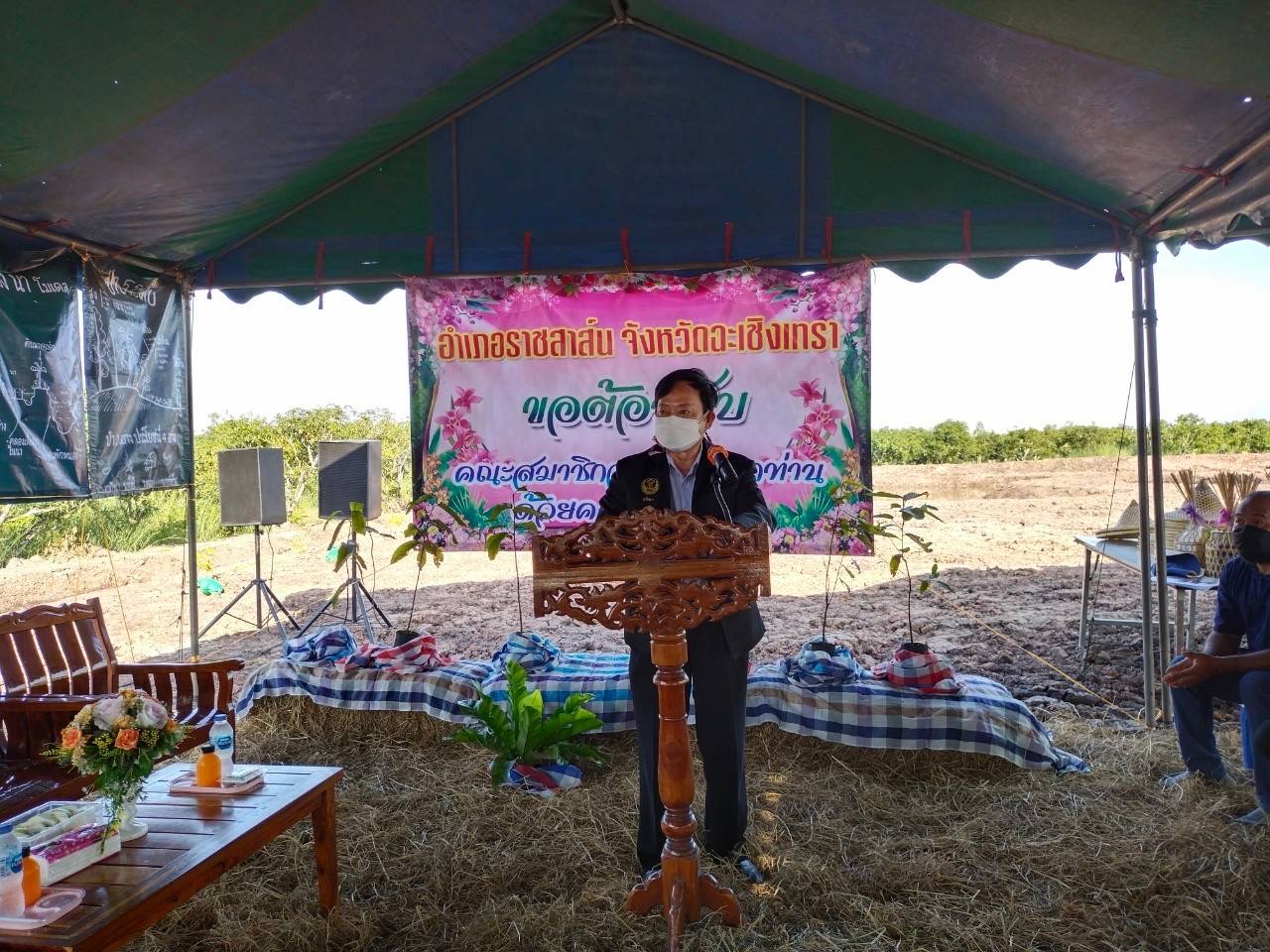 ?สมาชิกวุฒิสภาพบประชาชนในพื้นที่จังหวัดภาคตะวันออก ณ จังหวัดฉะเชิงเทรา?