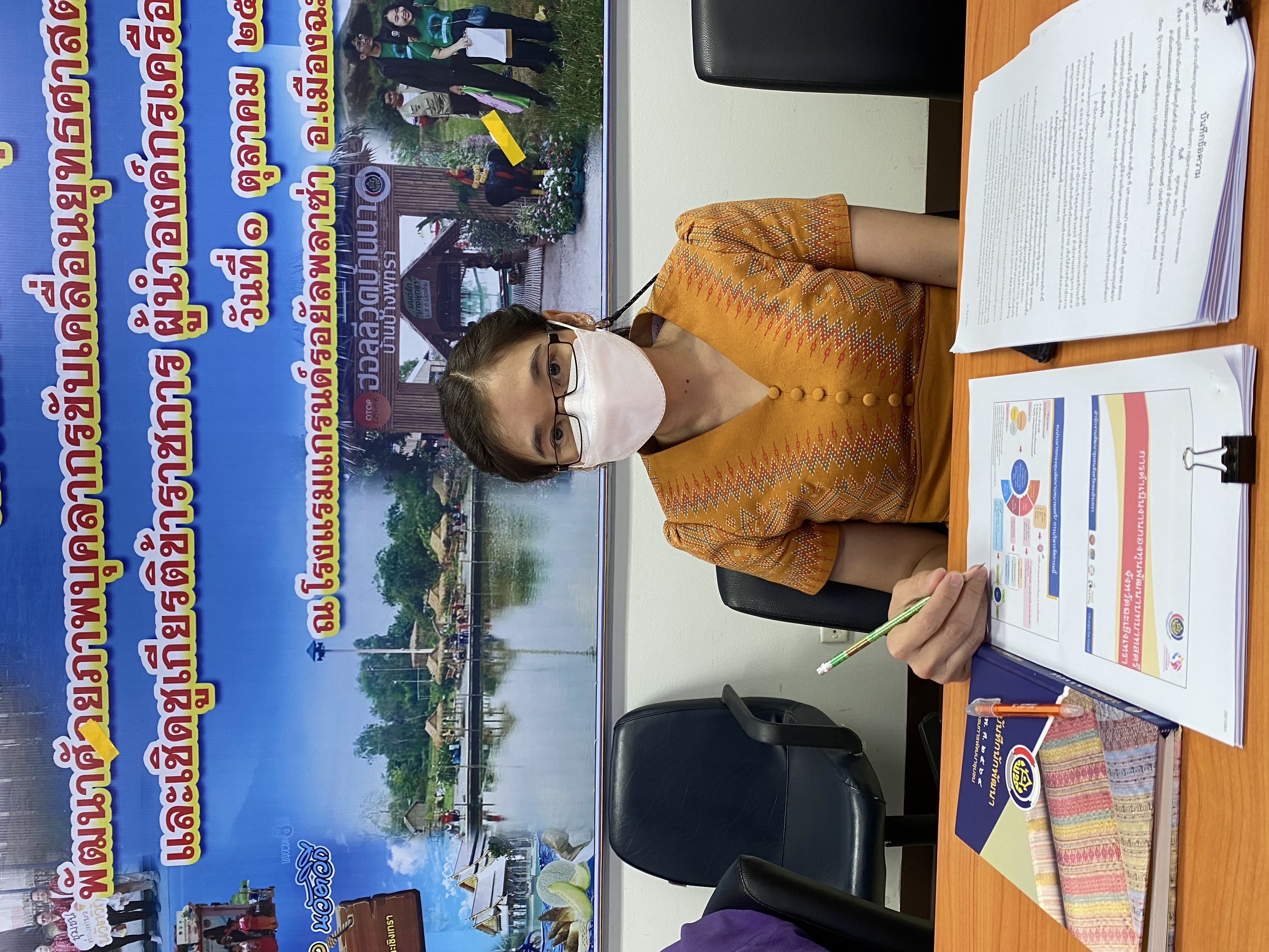 ??‍???‍?พช.ฉะเชิงเทรา ร่วมรับฟังการประชุมกรมการพัฒนาชุมชน ครั้งที่ 10 /2564 ผ่านระบบวีดิทัศน์ทางไกล (VDO Conference)