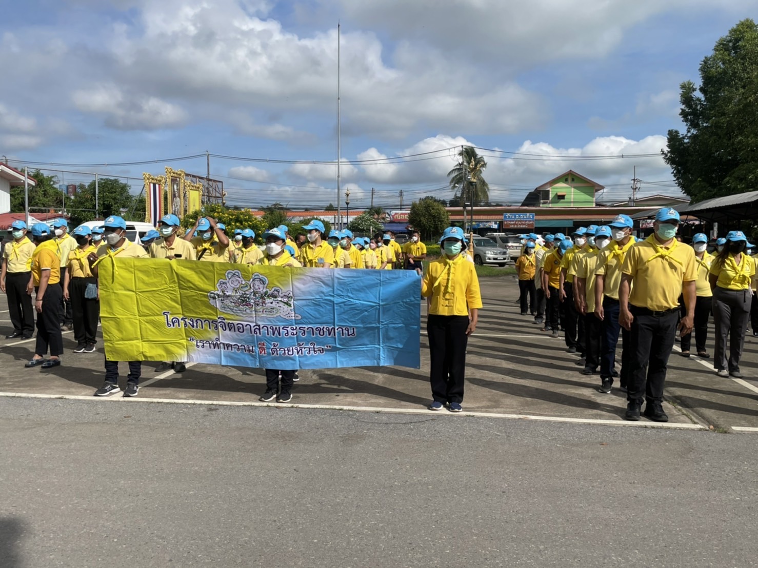 ?สพอ.บางน้ำเปรี้ยว ร่วมกิจกรรมจิตอาสาปรับปรุงภูมิทัศน์ที่ว่าการอำเภอบางน้ำเปรี้ยว