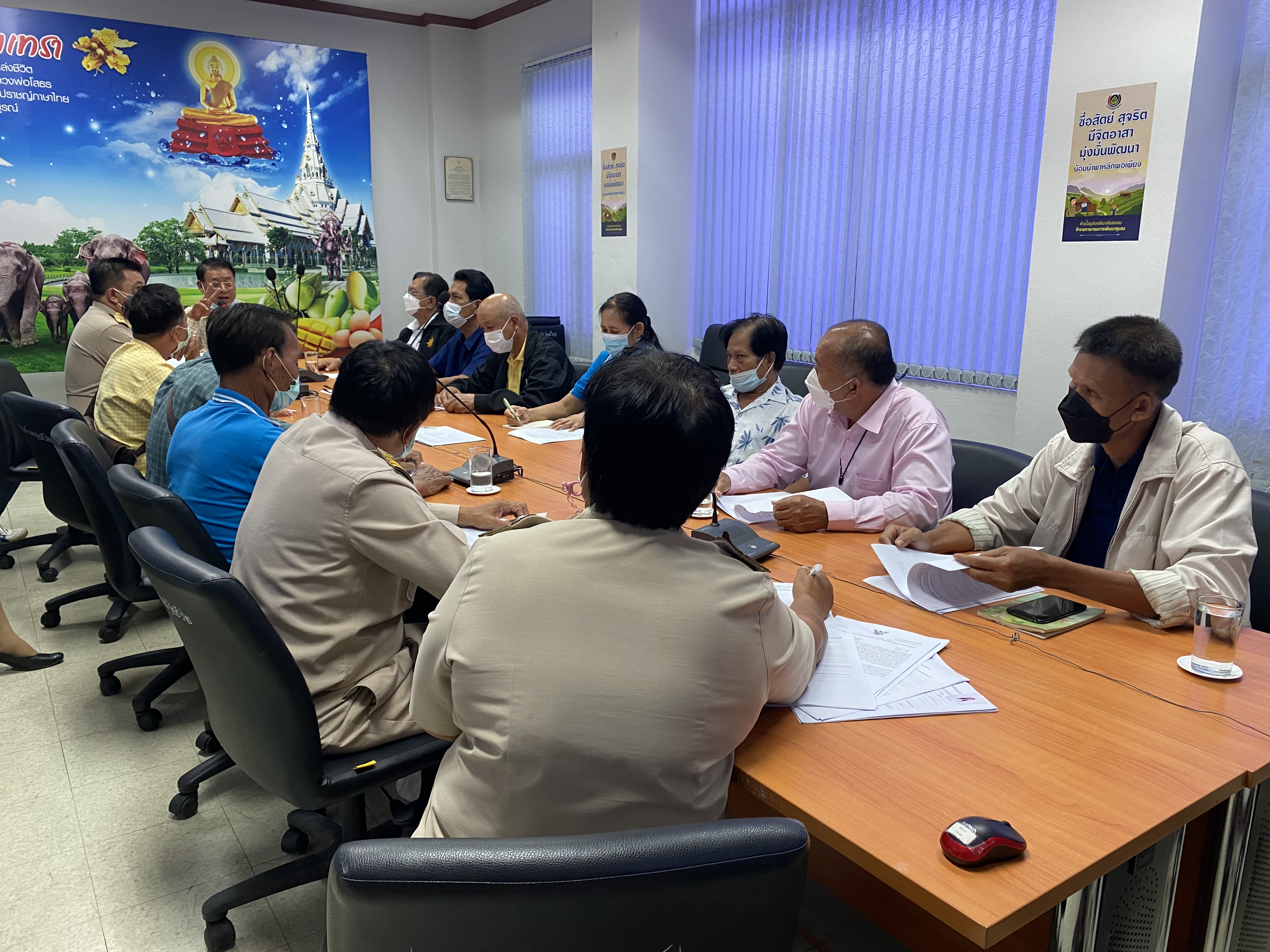 พช. ฉะเชิงเทรา สนับสนุนการขับเคลื่อนกองทุนหมู่บ้าน