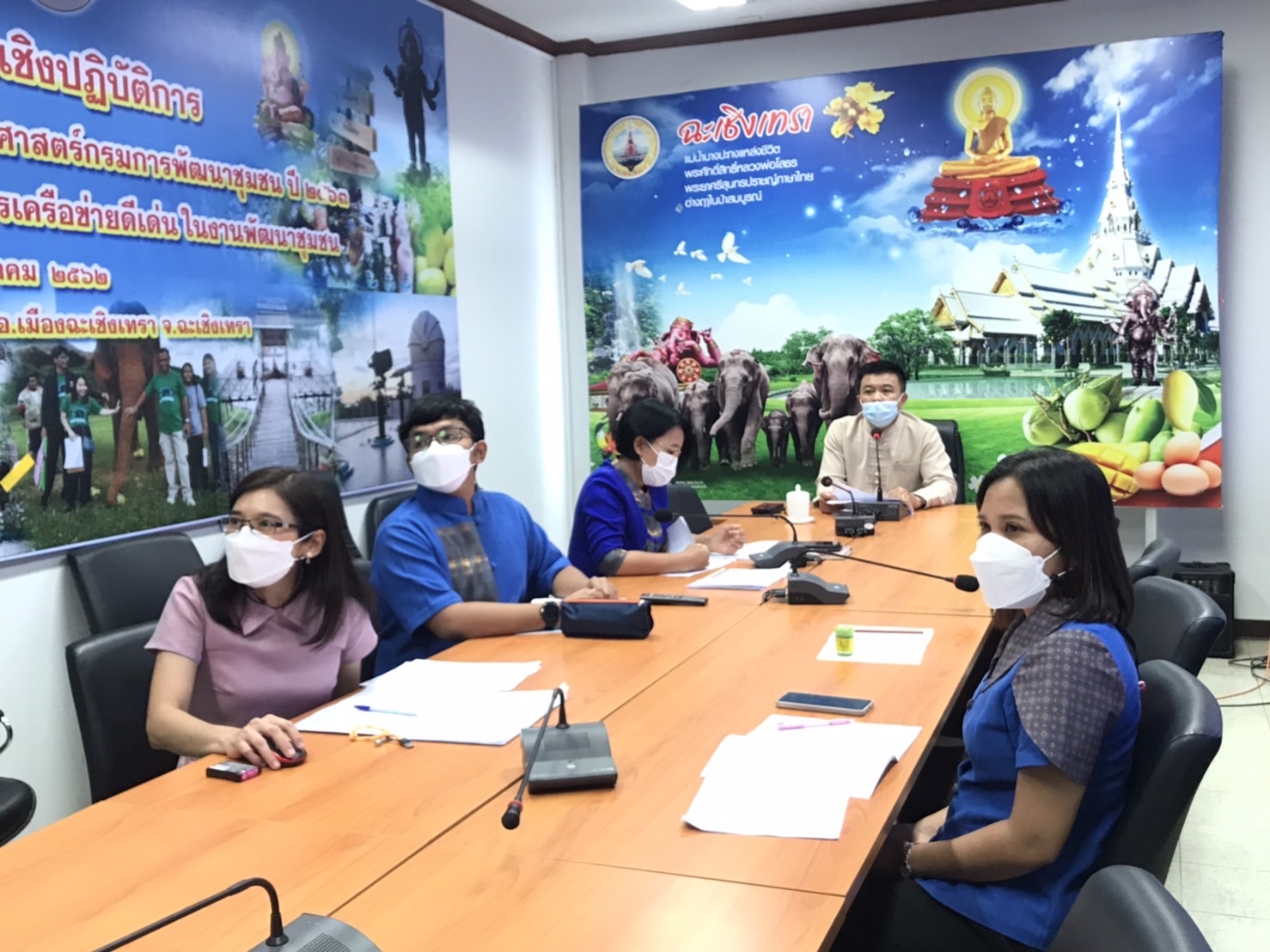 พัฒนาชุมชนจังหวัดฉะเชิงเทรา ประชุมติดตามหนี้เกินกำหนดชำระกองทุนพัฒนาบทบาทสตรี ประจำปีงบประมาณ 2565