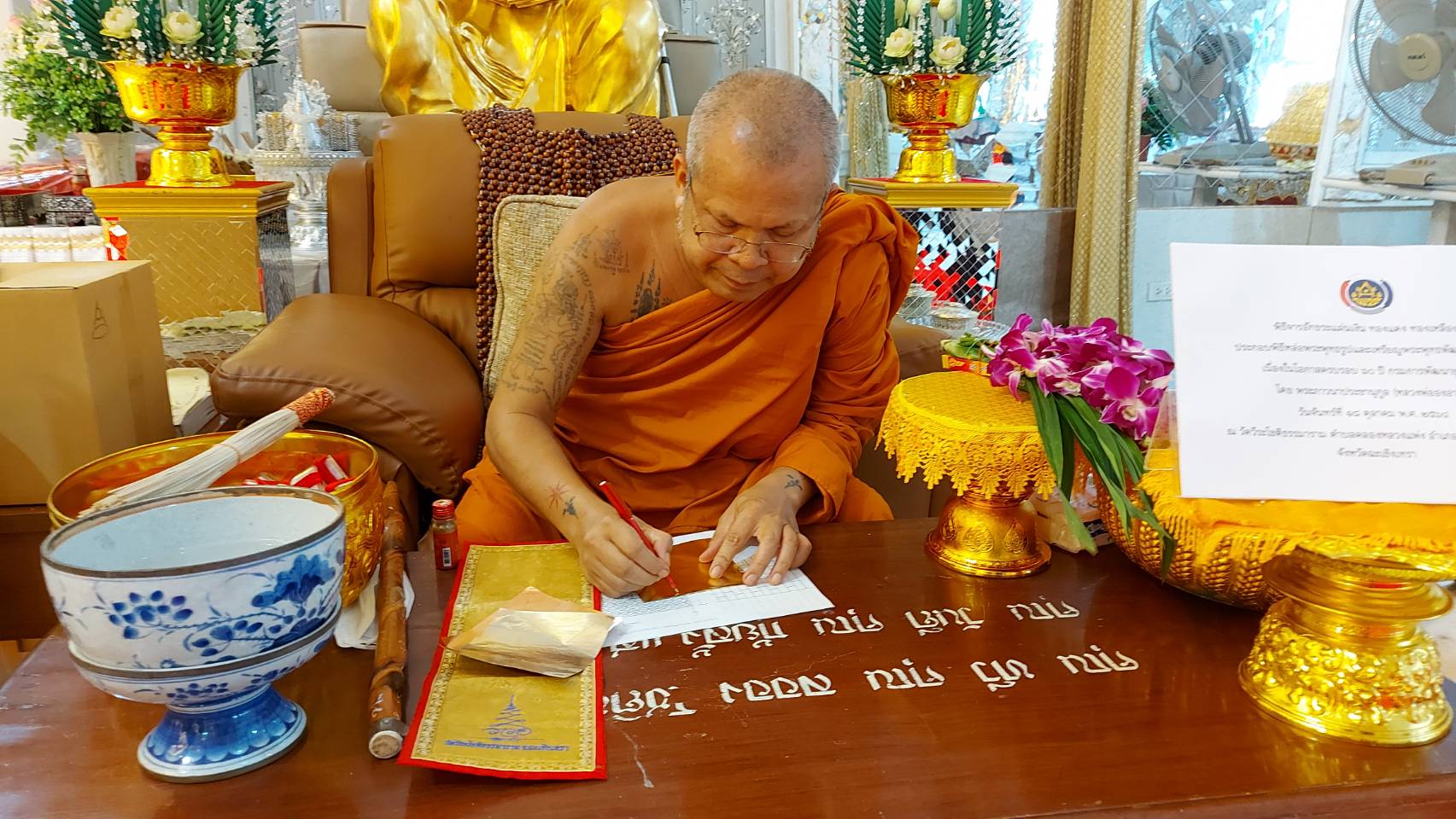 พช.ฉะเชิงเทรา ร่วมสร้าง “พระพุทธพัฒนปชานาถ” ในโอกาสครบรอบ 60 ปี สถาปนากรมการพัฒนาชุมชนเพื่อความเป็นสิริมงคล