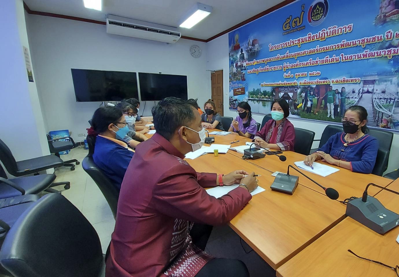 พช.ฉะเชิงเทรา ร่วมประชุมชี้แจงมอบหมายกรอบภารกิจตัวชี้วัดพนักงานราชการเฉพาะกิจ