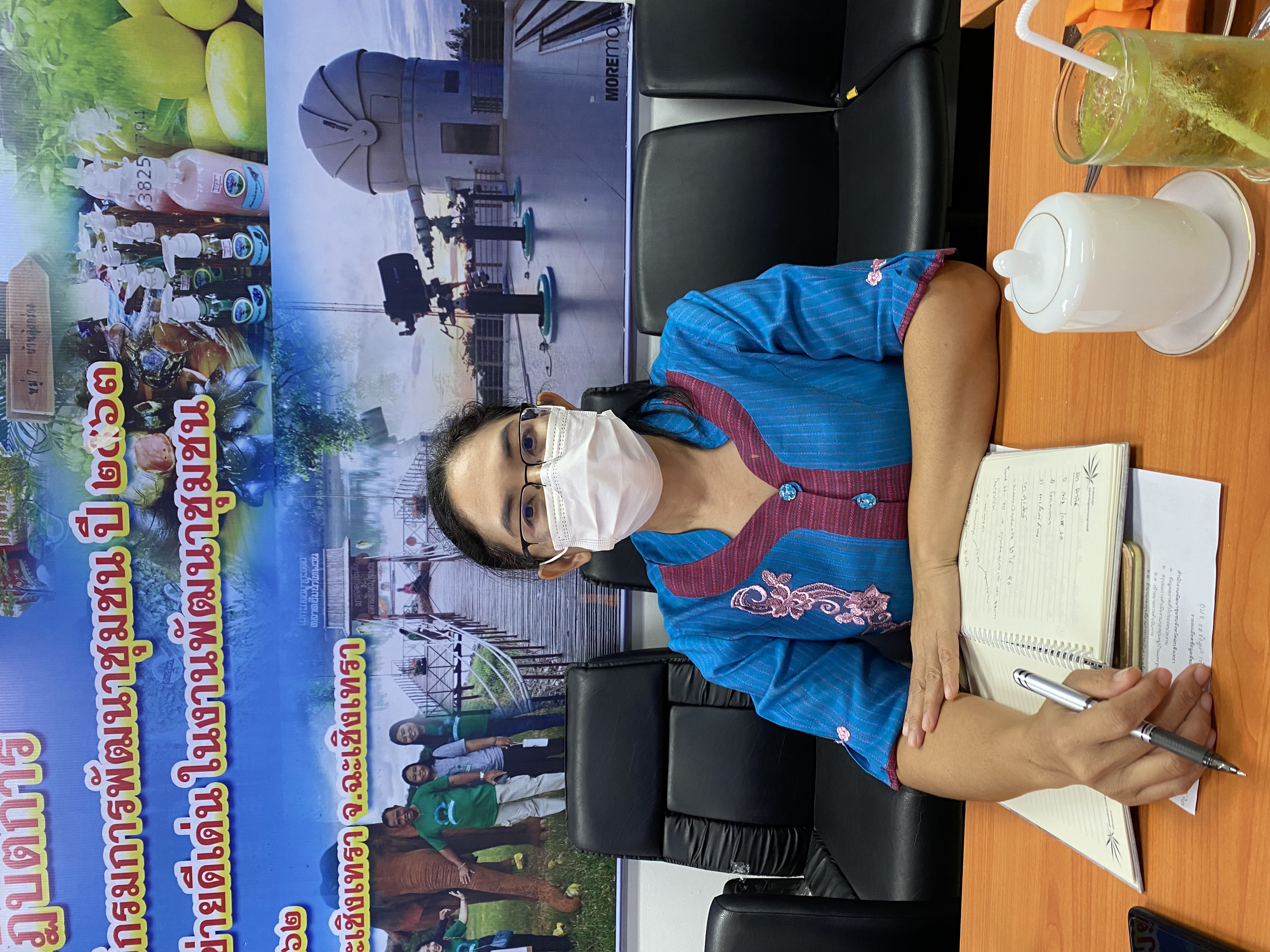 ??‍???‍?พช.ฉะเชิงเทรา ร่วมรับฟังการประชุมกรมการพัฒนาชุมชน ครั้งที่ 10 /2564 ผ่านระบบวีดิทัศน์ทางไกล (VDO Conference)