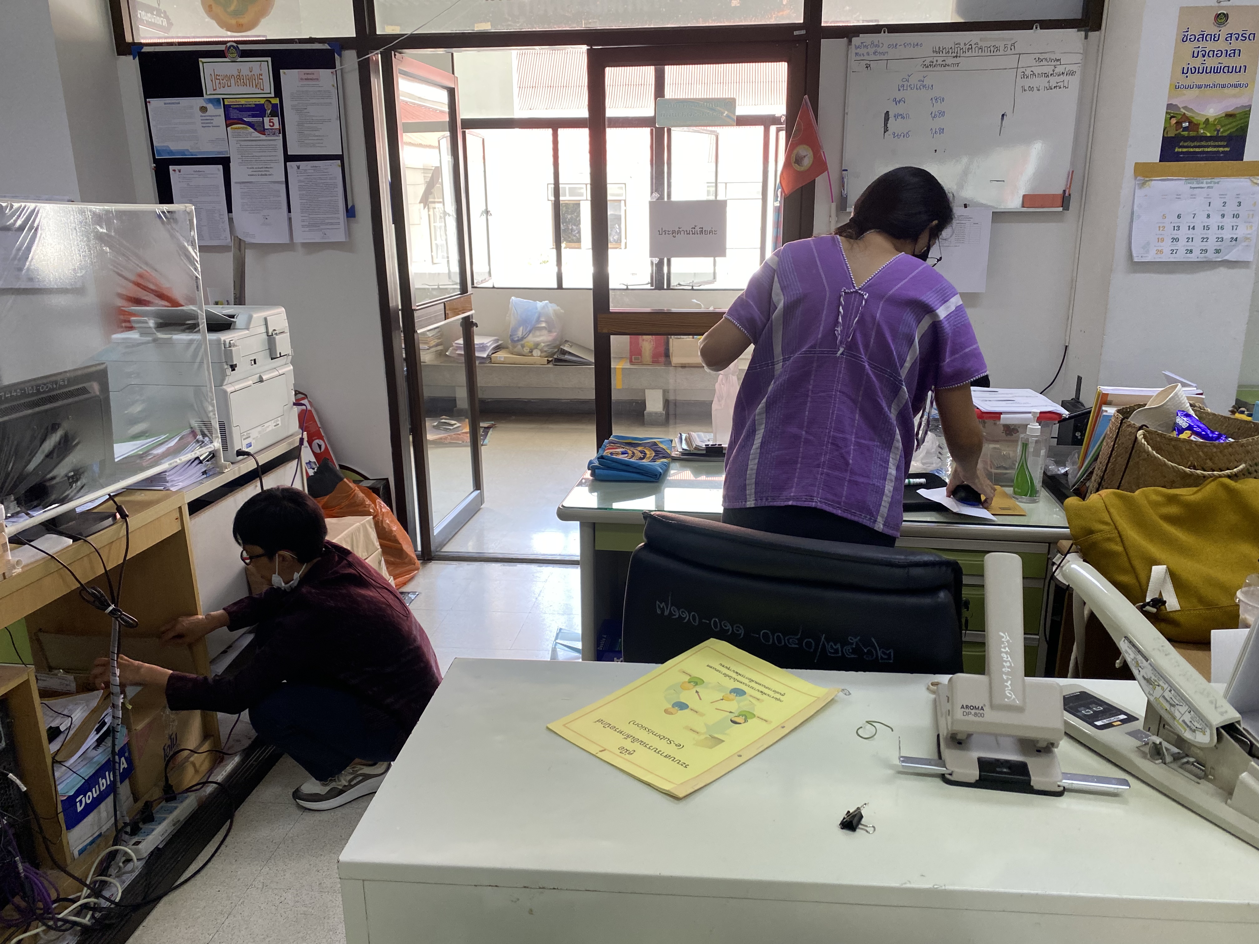 ??พช.ฉะเชิงเทรา จัดกิจกรรม 5 ส. สร้างสุของค์กร