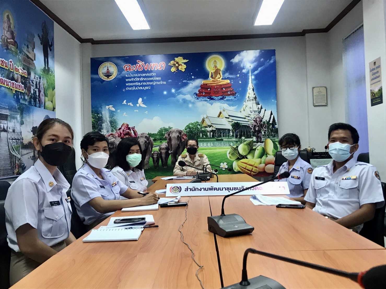 พช.ฉะเชิงเทรา ร่วมประชุมปฐมนิเทศพนักงานราชการเฉพาะกิจ ผ่านระบบ video conference