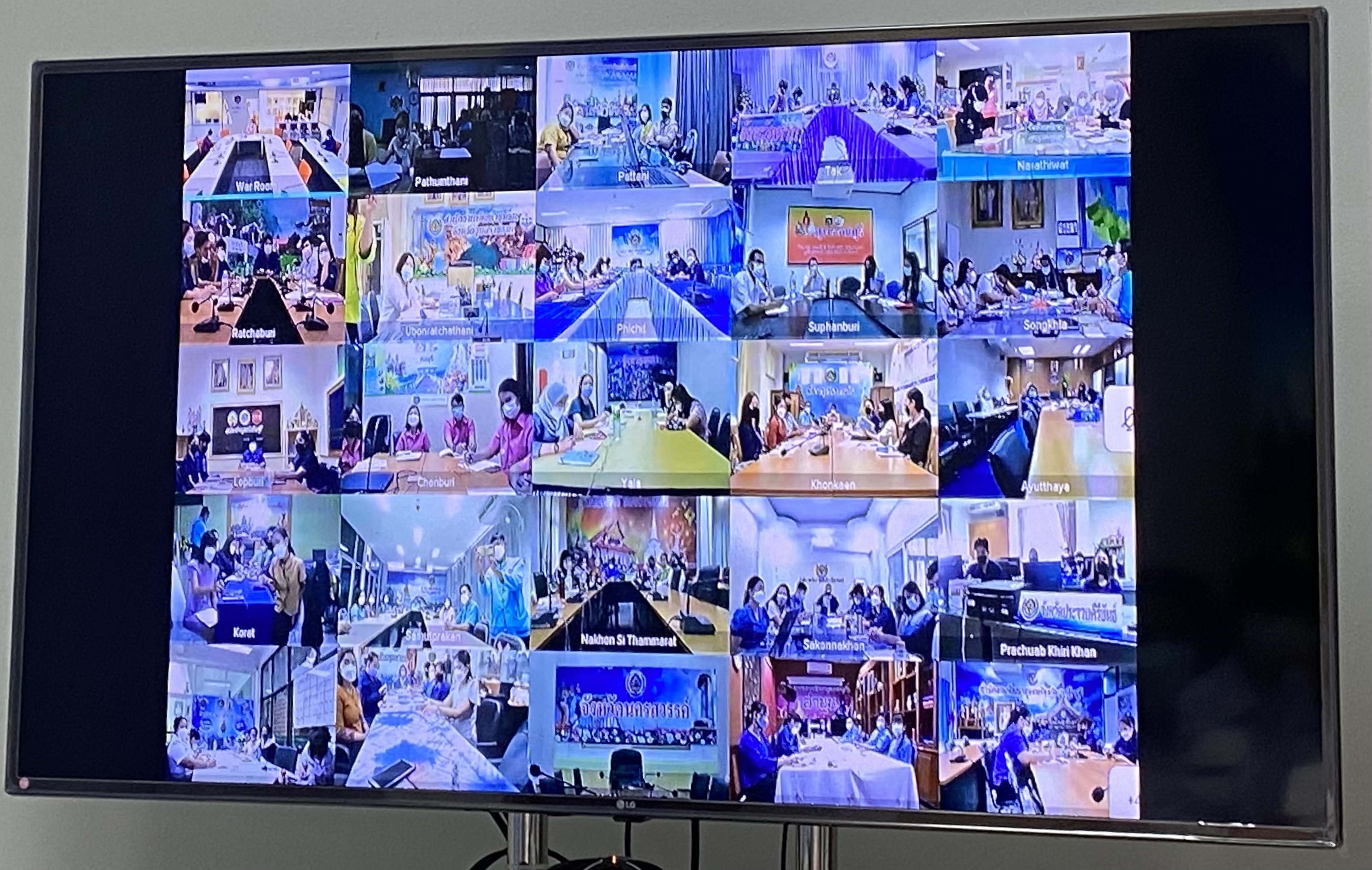 พช.ฉะเชิงเทรา ร่วมประชุมปฐมนิเทศพนักงานราชการเฉพาะกิจ ผ่านระบบ video conference