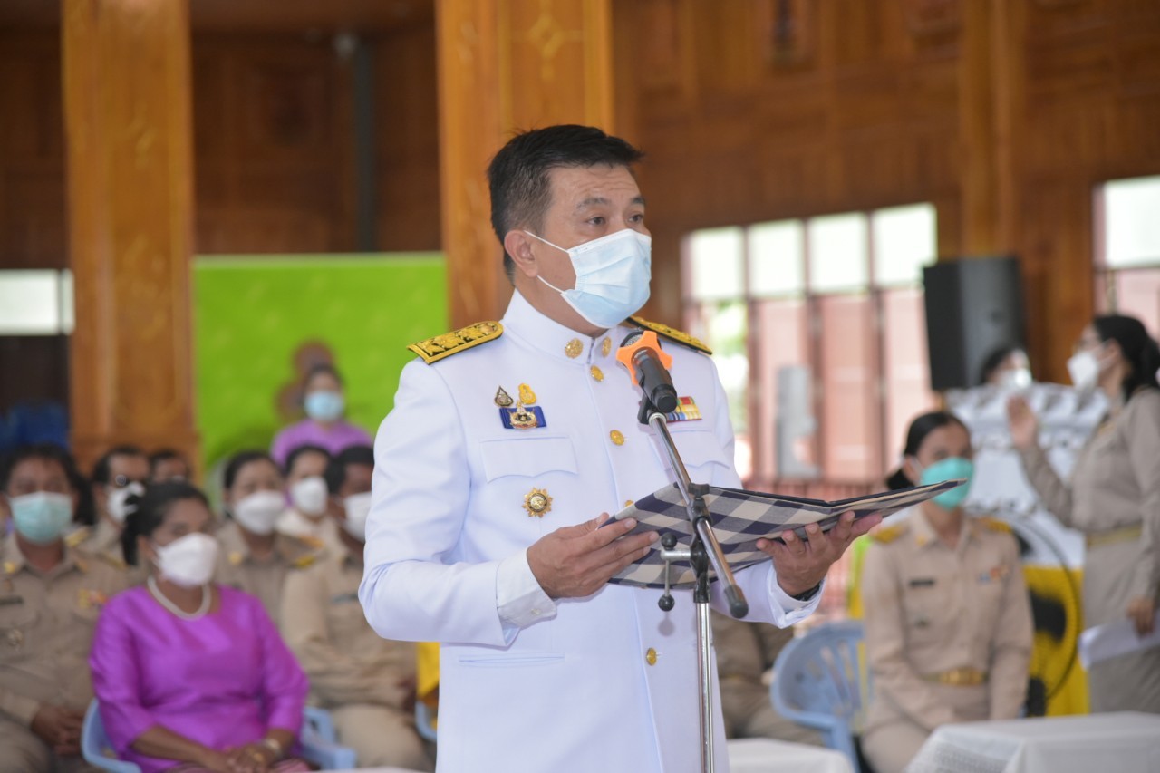 ??พช. ฉะเชิงเทรา จัดกิจกรรมเชิดชูเกียรติข้าราชการ ผู้นำองค์กรเครือข่ายดีเด่น ในงานพัฒนาชุมชน ประจำปี 2564