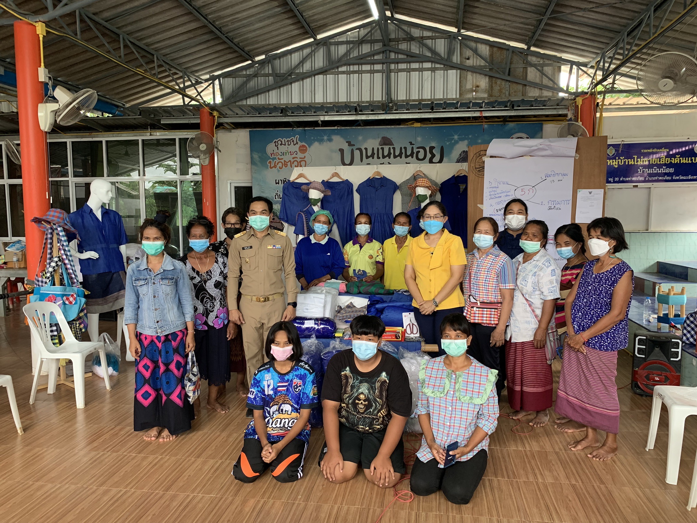 พัฒนาชุมชนจังหวัดฉะเชิงเทรา เร่งแก้ไขปัญหาความเดือดร้อนของประชาชน ด้วยการพัฒนาอาชีพผ้าทอและการแปรรูปผลิตภัณฑ์ผ้าประจำจังหวัด