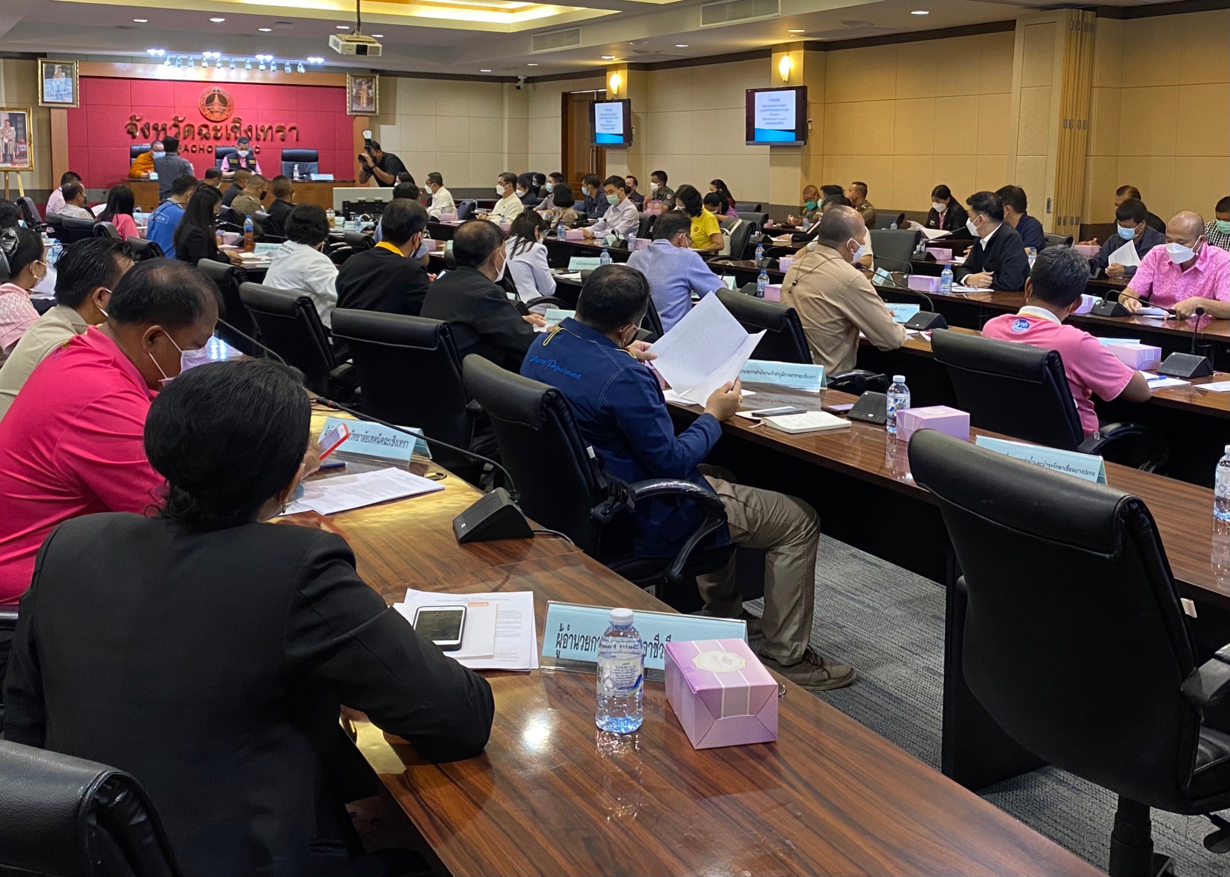 จังหวัดฉะเชิงเทรา เตรียมความพร้อมจัดงานนมัสการหลวงพ่อโสธรและงานประจำปีจังหวัดฉะเชิงเทรา พ.ศ. 2564