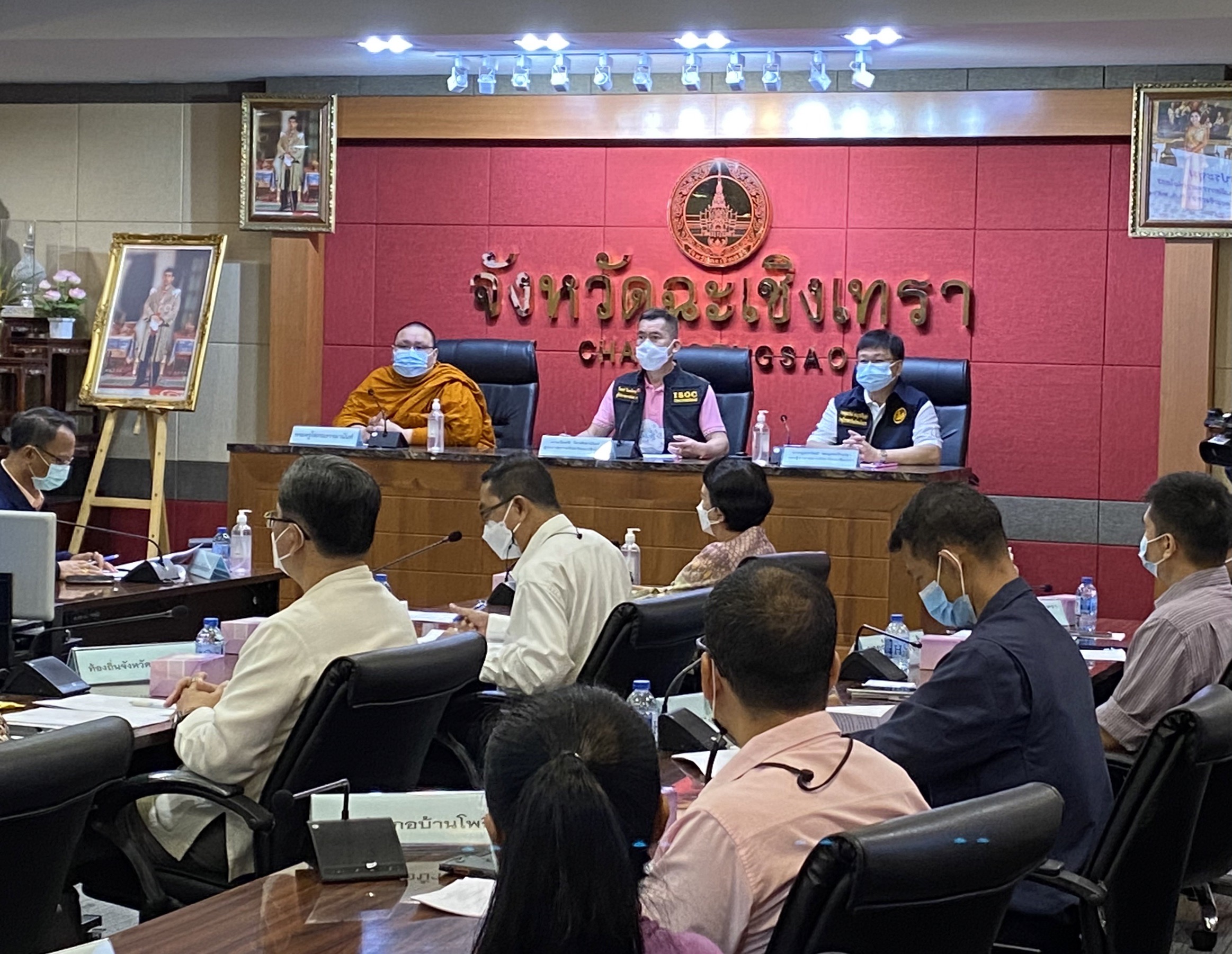 จังหวัดฉะเชิงเทรา เตรียมความพร้อมจัดงานนมัสการหลวงพ่อโสธรและงานประจำปีจังหวัดฉะเชิงเทรา พ.ศ. 2564