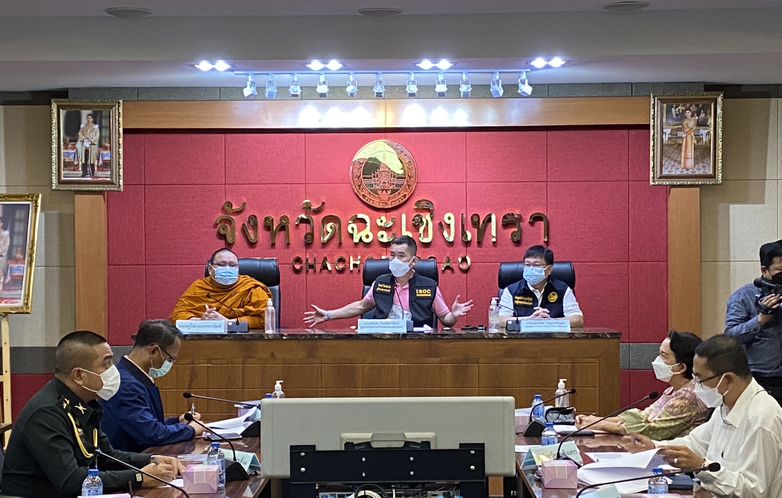 จังหวัดฉะเชิงเทรา เตรียมความพร้อมจัดงานนมัสการหลวงพ่อโสธรและงานประจำปีจังหวัดฉะเชิงเทรา พ.ศ. 2564