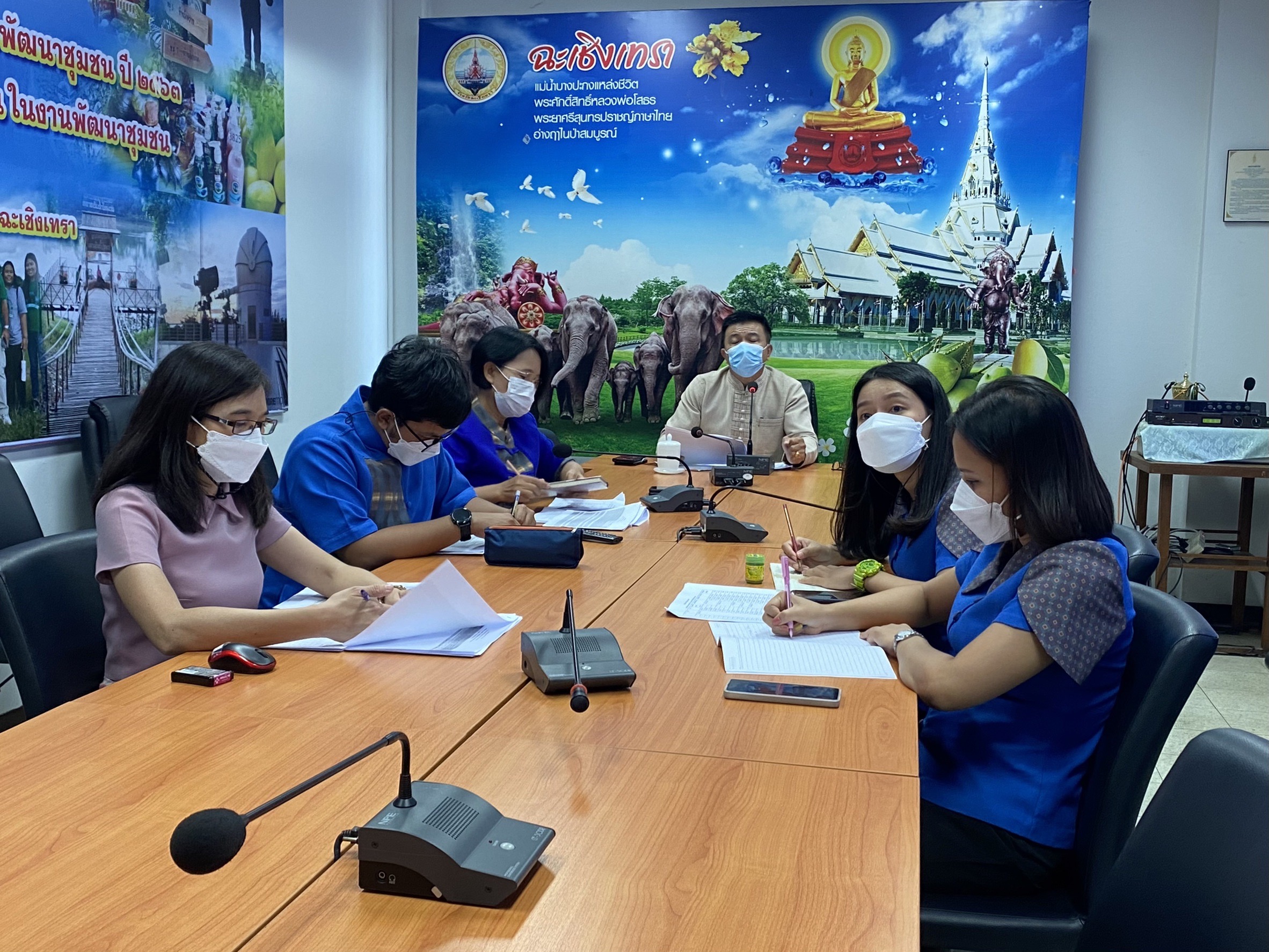 พัฒนาชุมชนจังหวัดฉะเชิงเทรา ประชุมติดตามหนี้เกินกำหนดชำระกองทุนพัฒนาบทบาทสตรี ประจำปีงบประมาณ 2565