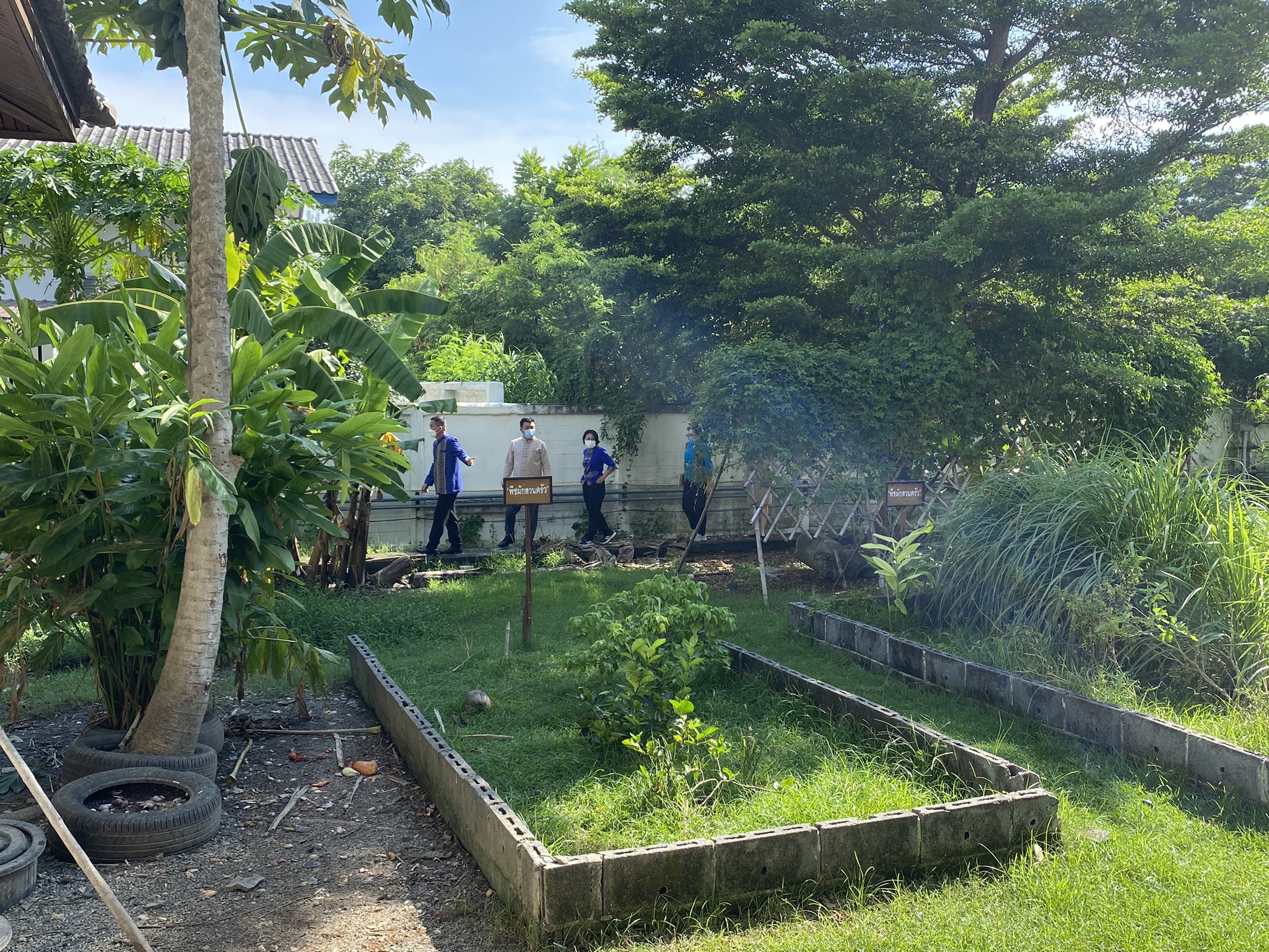 ผู้ว่าฉะเชิงเทราต้นแบบผู้นำการเปลี่ยนแปลง