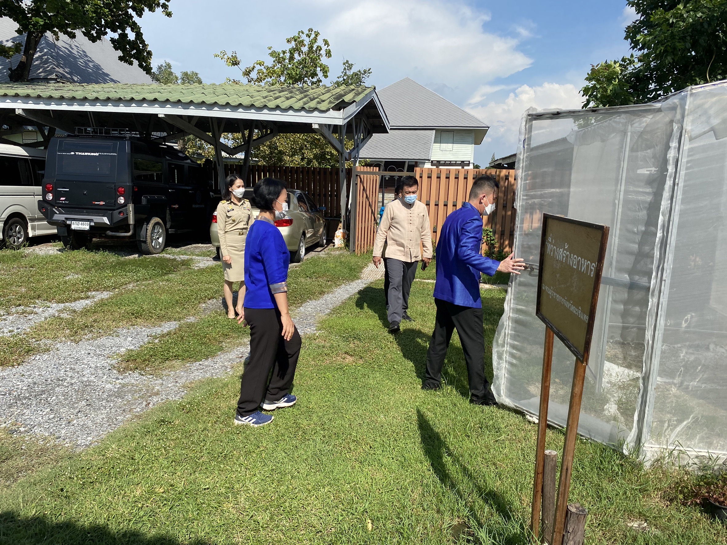 ผู้ว่าฉะเชิงเทราต้นแบบผู้นำการเปลี่ยนแปลง