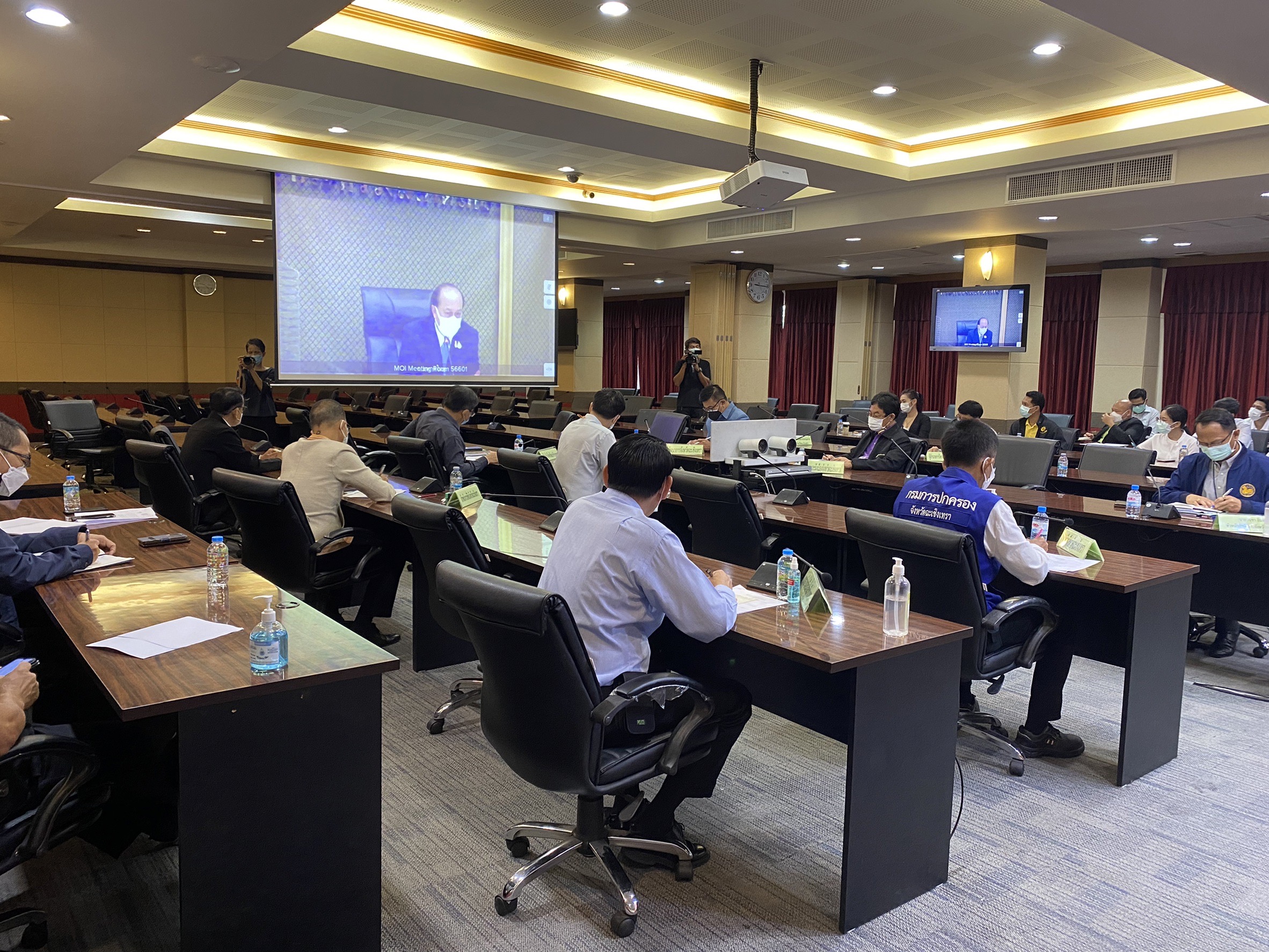 พัฒนาชุมชนจังหวัดฉะเชิงเทรา ร่วมประชุมมอบนโยบายและชี้แจงข้อราชการสำคัญผ่านระบบวีดิทัศน์ทางไกล (VCS)