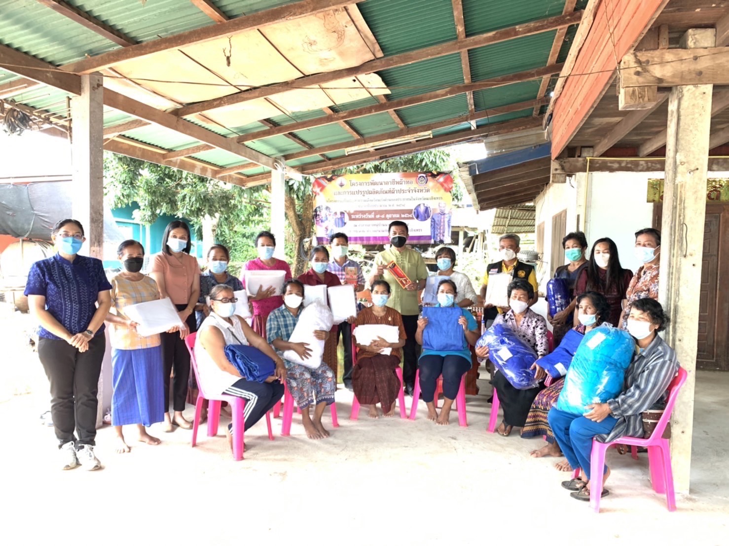 ??พัฒนาชุมชนจังหวัดฉะเชิงเทรา เร่งแก้ไขปัญหาความเดือดร้อนของประชาชน ด้วยการพัฒนาอาชีพผ้าทอและการแปรรูปผลิตภัณฑ์ผ้าประจำจังหวัด