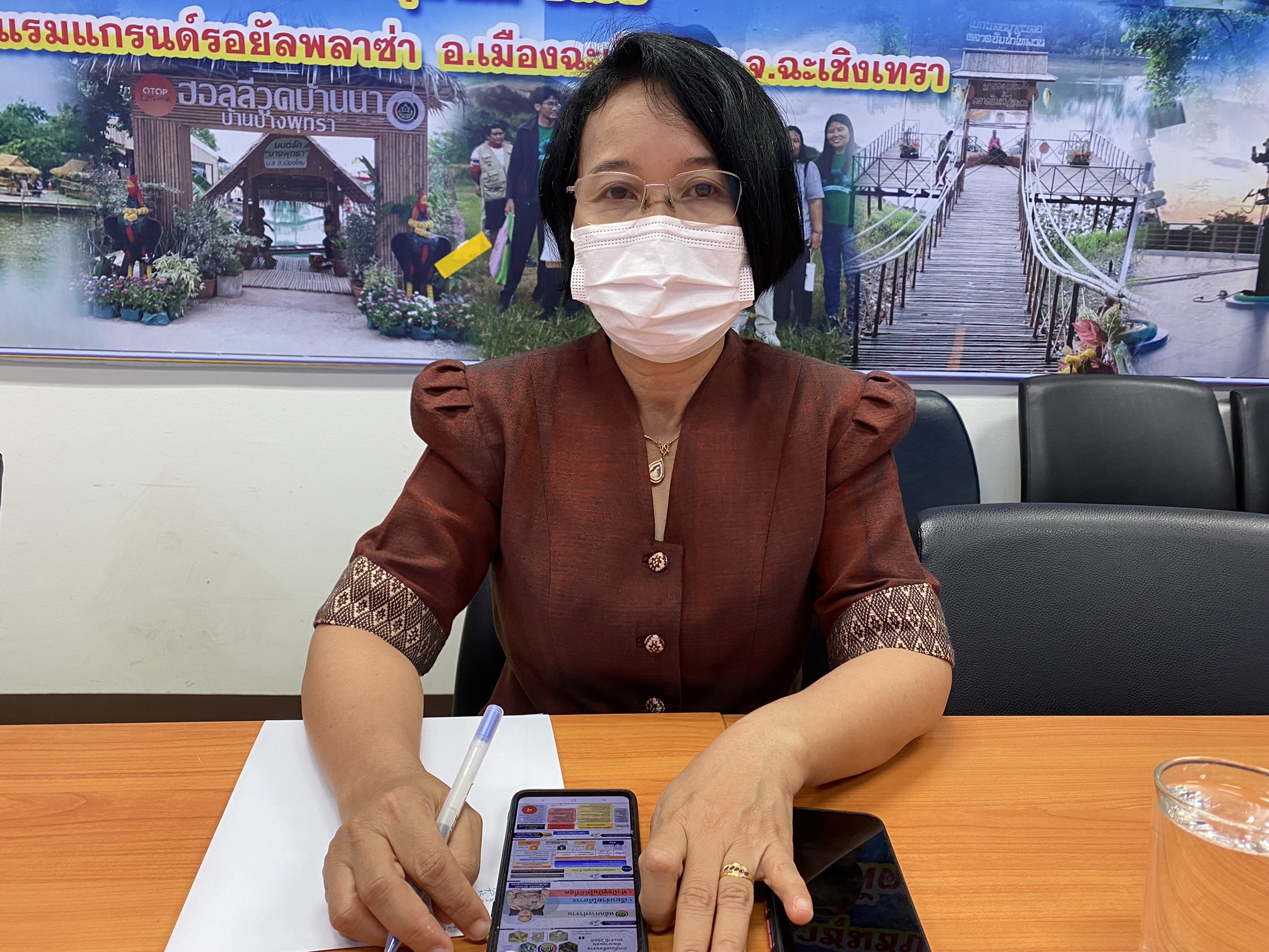 พช.ฉะเชิงเทรา ร่วมประชุมมอบนโยบายการขับเคลื่อนงานพัฒนาชุมชน ประจำปี 2565