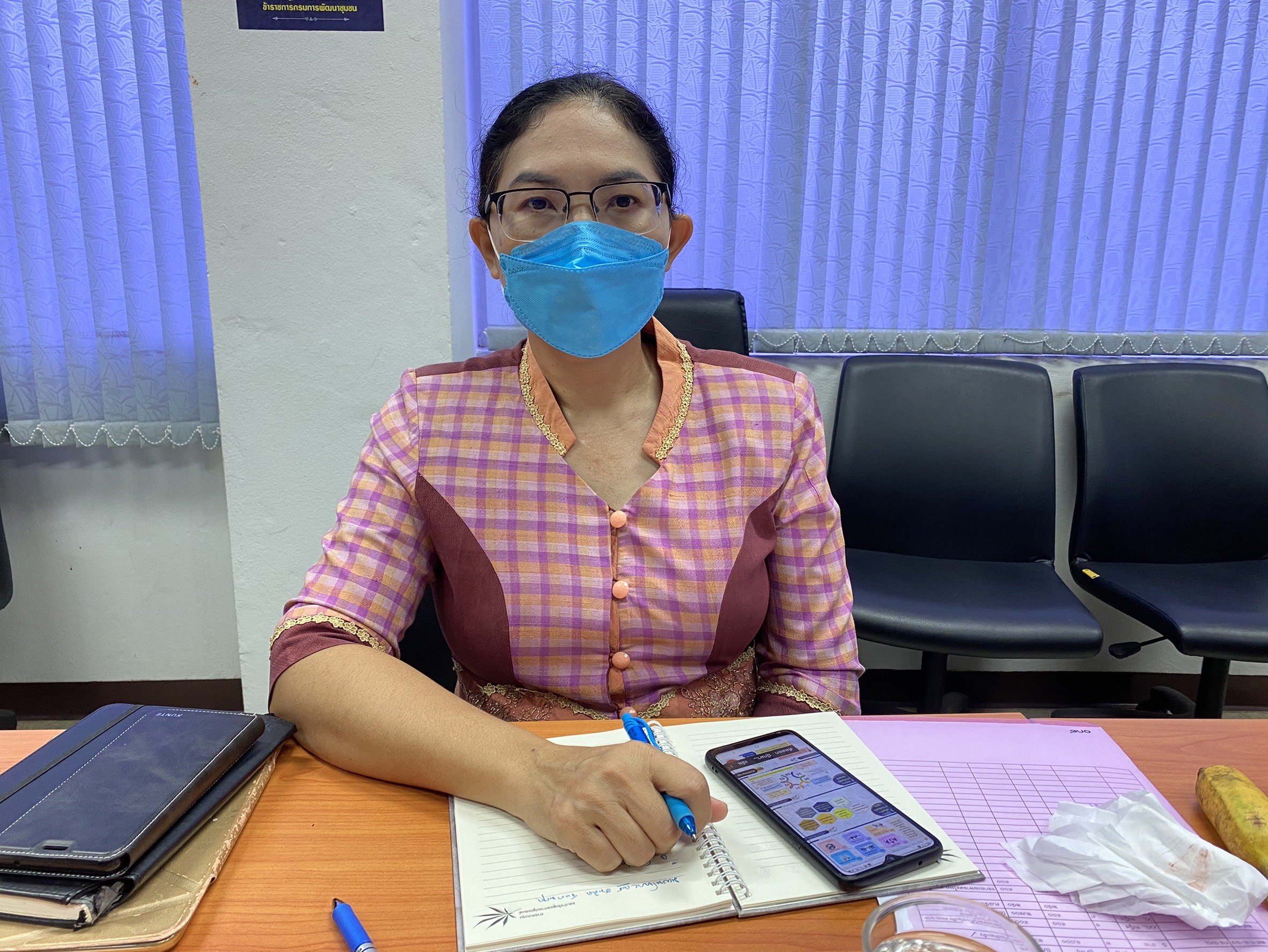 พช.ฉะเชิงเทรา ร่วมประชุมมอบนโยบายการขับเคลื่อนงานพัฒนาชุมชน ประจำปี 2565