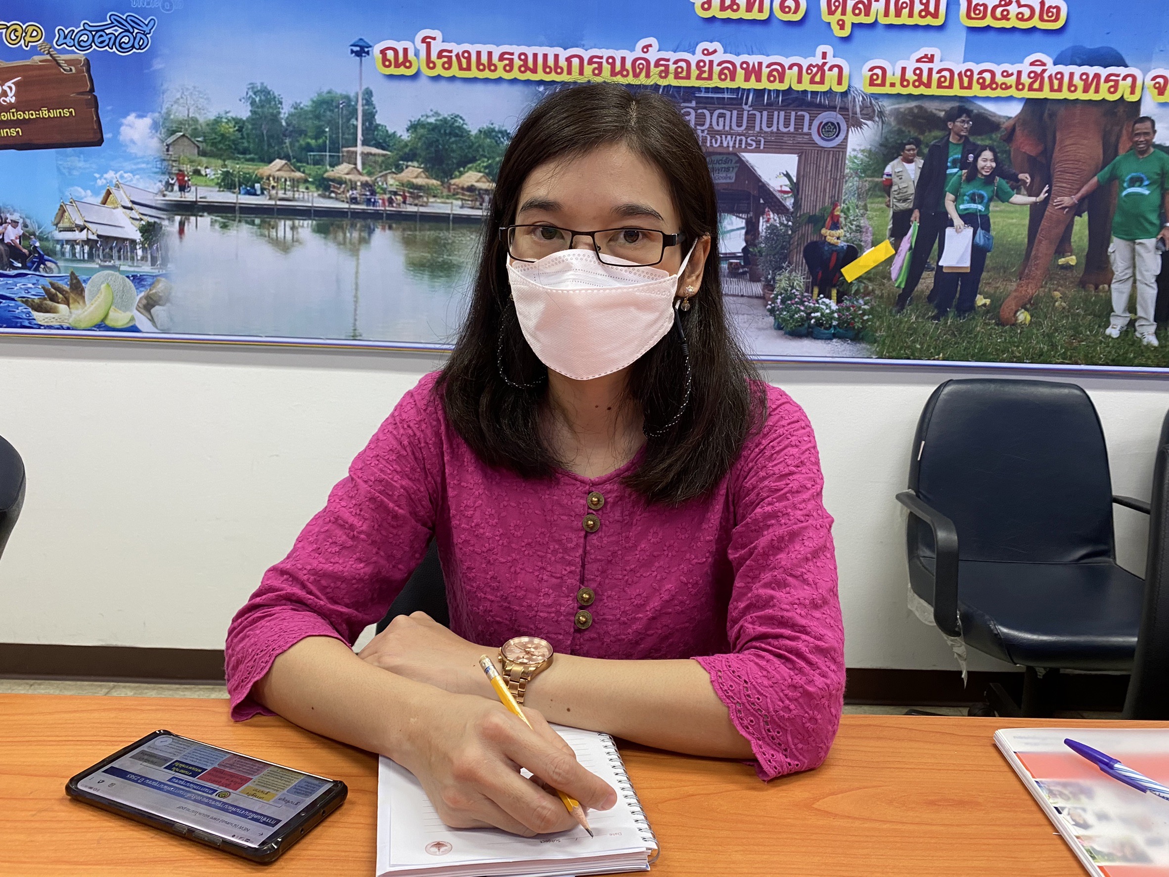 พช.ฉะเชิงเทรา ร่วมประชุมมอบนโยบายการขับเคลื่อนงานพัฒนาชุมชน ประจำปี 2565