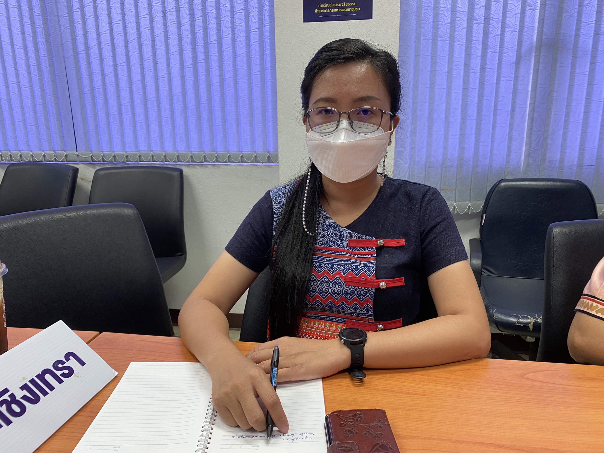 พช.ฉะเชิงเทรา ร่วมประชุมมอบนโยบายการขับเคลื่อนงานพัฒนาชุมชน ประจำปี 2565