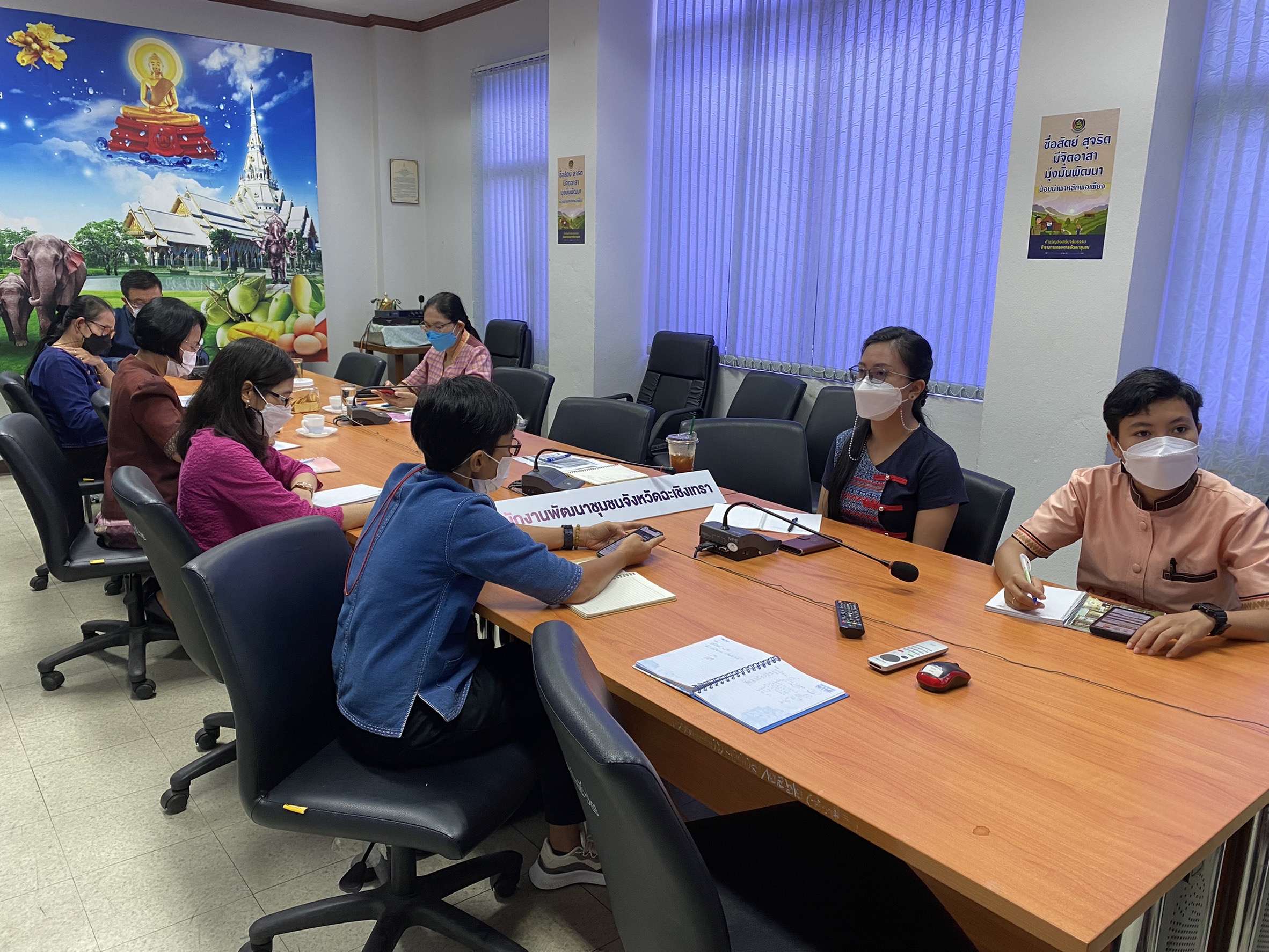 พช.ฉะเชิงเทรา ร่วมประชุมมอบนโยบายการขับเคลื่อนงานพัฒนาชุมชน ประจำปี 2565