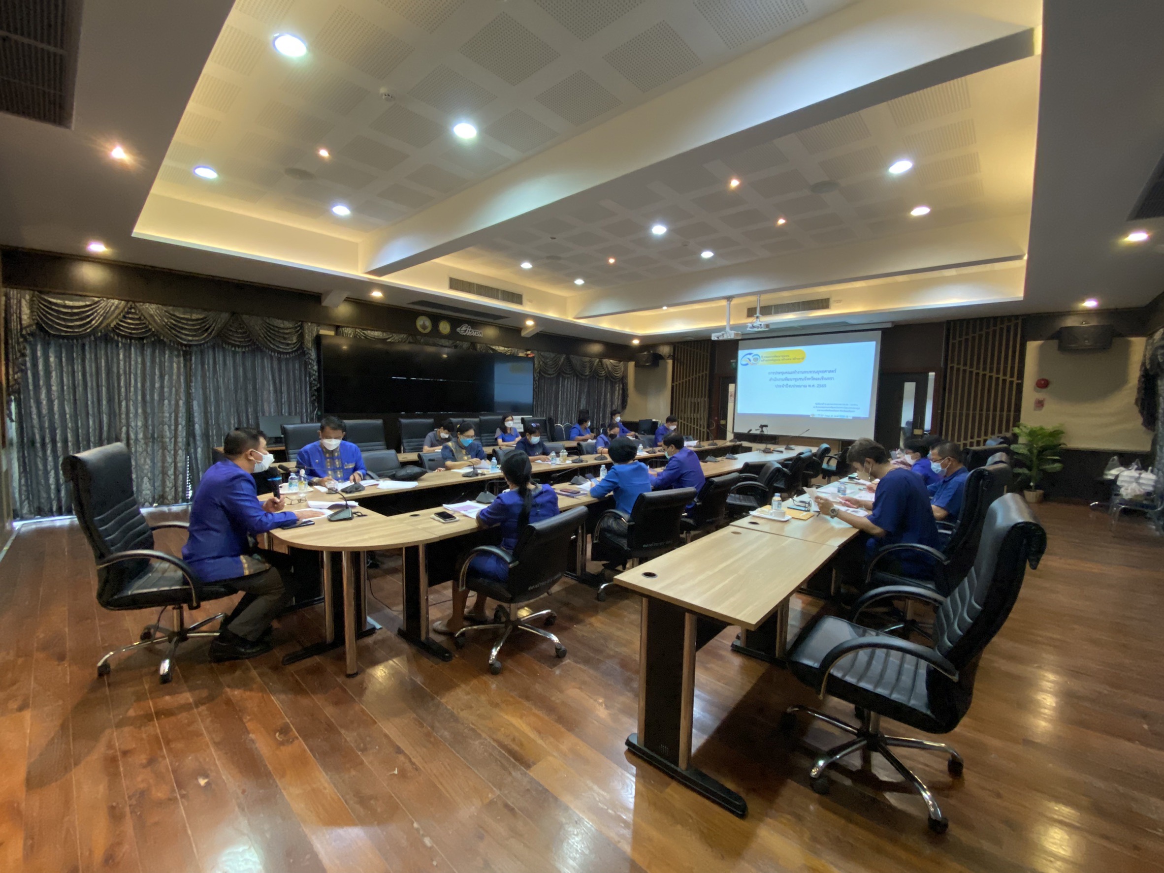 พช.ประชุมคณะทำงานทบทวนยุทธศาสตร์ ประจำปีงบประมาณ พ.ศ.2565