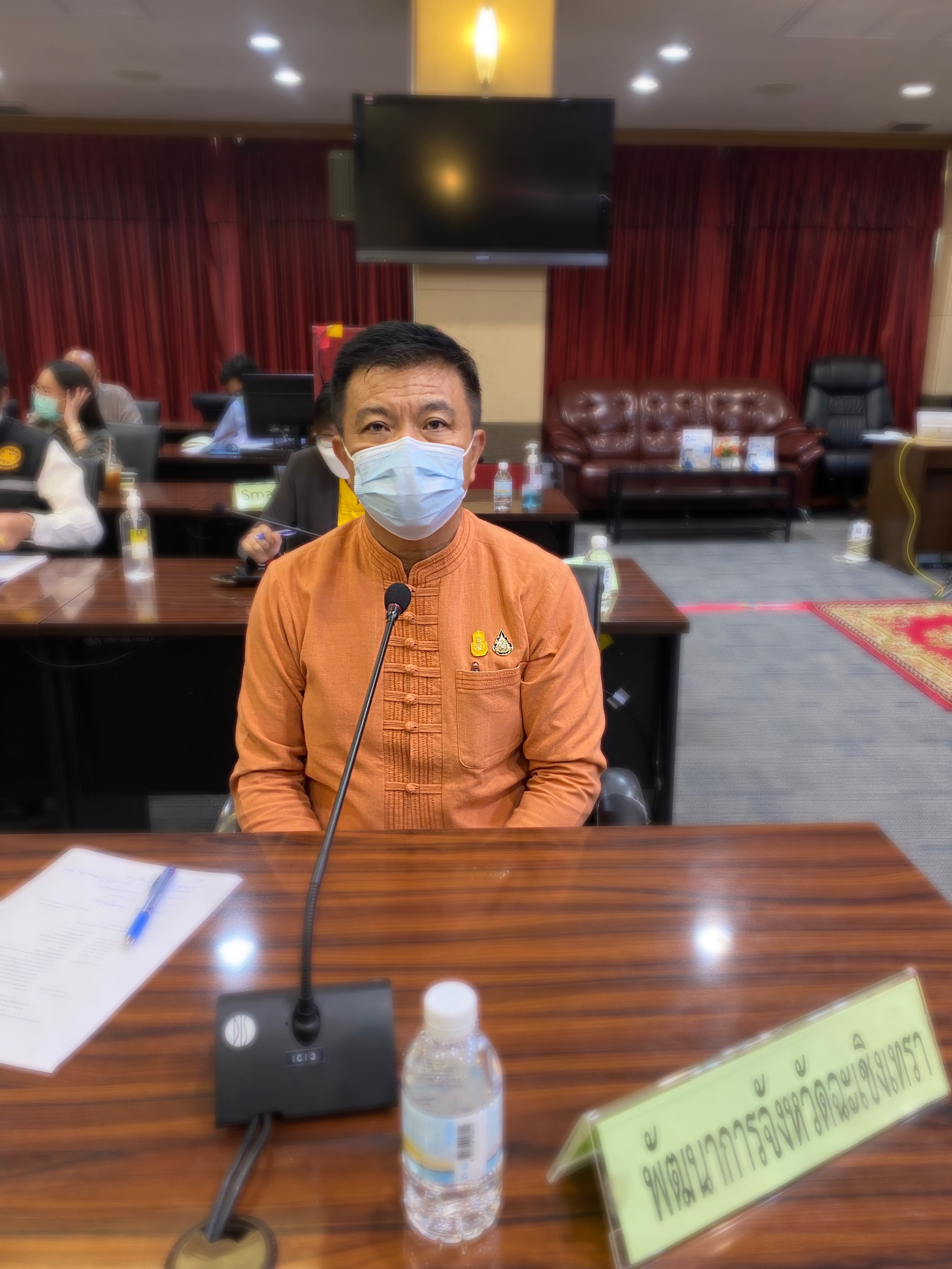 ฉะเชิงเทรา ร่วมประชุมมอบนโยบาย และชี้แจงข้อราชการสำคัญ ของปลัดกระทรวงมหาดไทย ผ่านระบบวีดิทัศน์ทางไกล (VCS)