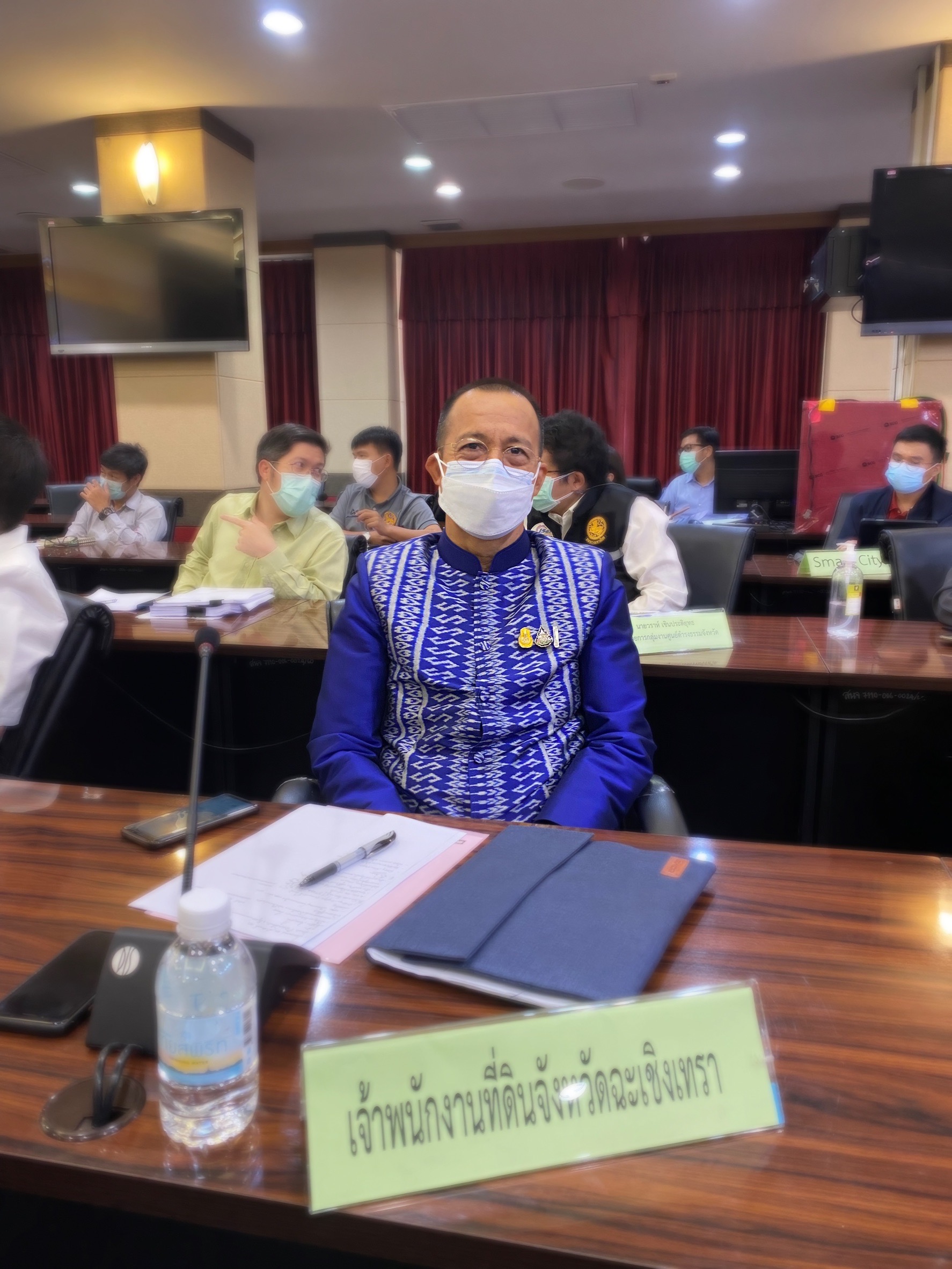 ฉะเชิงเทรา ร่วมประชุมมอบนโยบาย และชี้แจงข้อราชการสำคัญ ของปลัดกระทรวงมหาดไทย ผ่านระบบวีดิทัศน์ทางไกล (VCS)