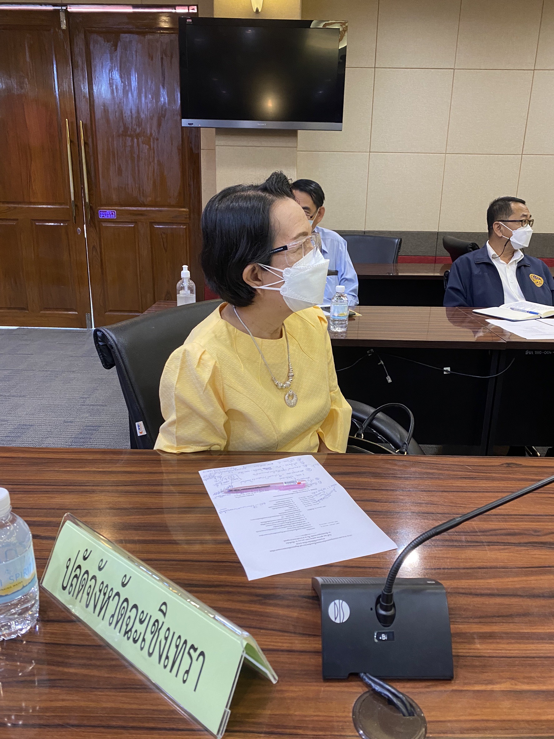 ฉะเชิงเทรา ร่วมประชุมมอบนโยบาย และชี้แจงข้อราชการสำคัญ ของปลัดกระทรวงมหาดไทย ผ่านระบบวีดิทัศน์ทางไกล (VCS)