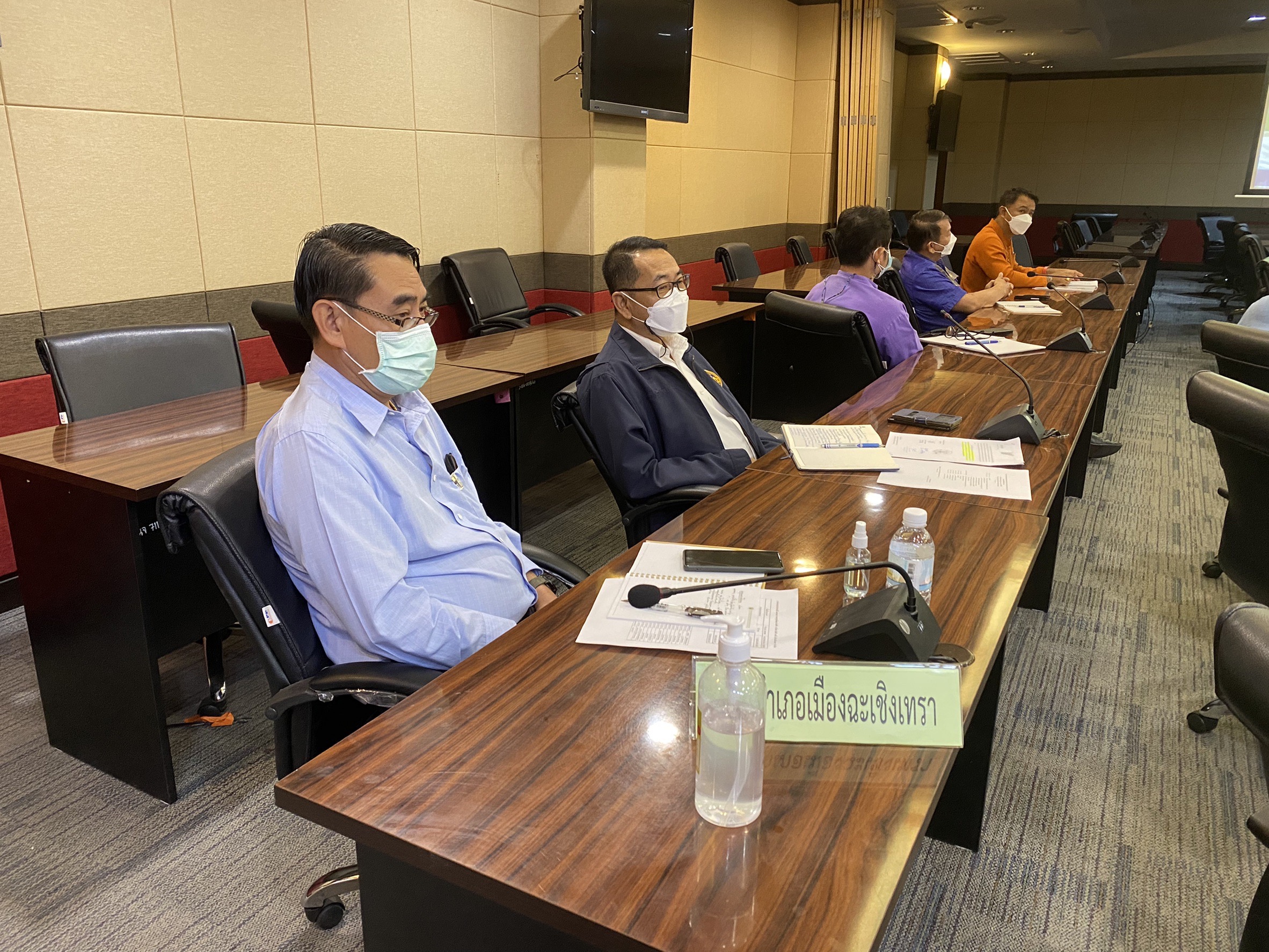 ฉะเชิงเทรา ร่วมประชุมมอบนโยบาย และชี้แจงข้อราชการสำคัญ ของปลัดกระทรวงมหาดไทย ผ่านระบบวีดิทัศน์ทางไกล (VCS)