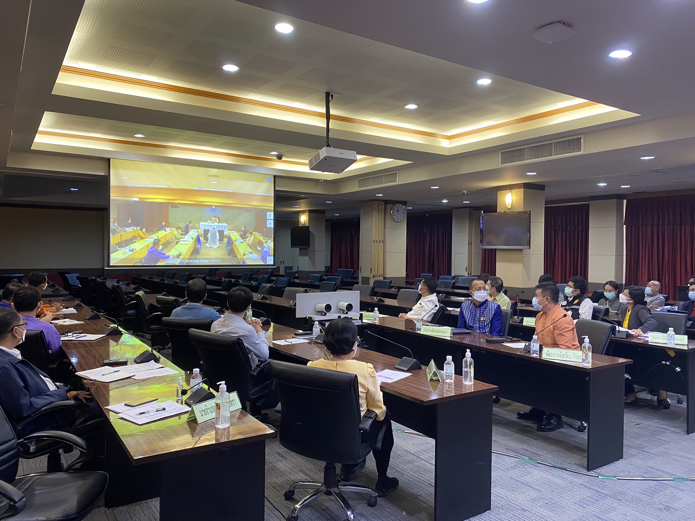 ฉะเชิงเทรา ร่วมประชุมมอบนโยบาย และชี้แจงข้อราชการสำคัญ ของปลัดกระทรวงมหาดไทย ผ่านระบบวีดิทัศน์ทางไกล (VCS)