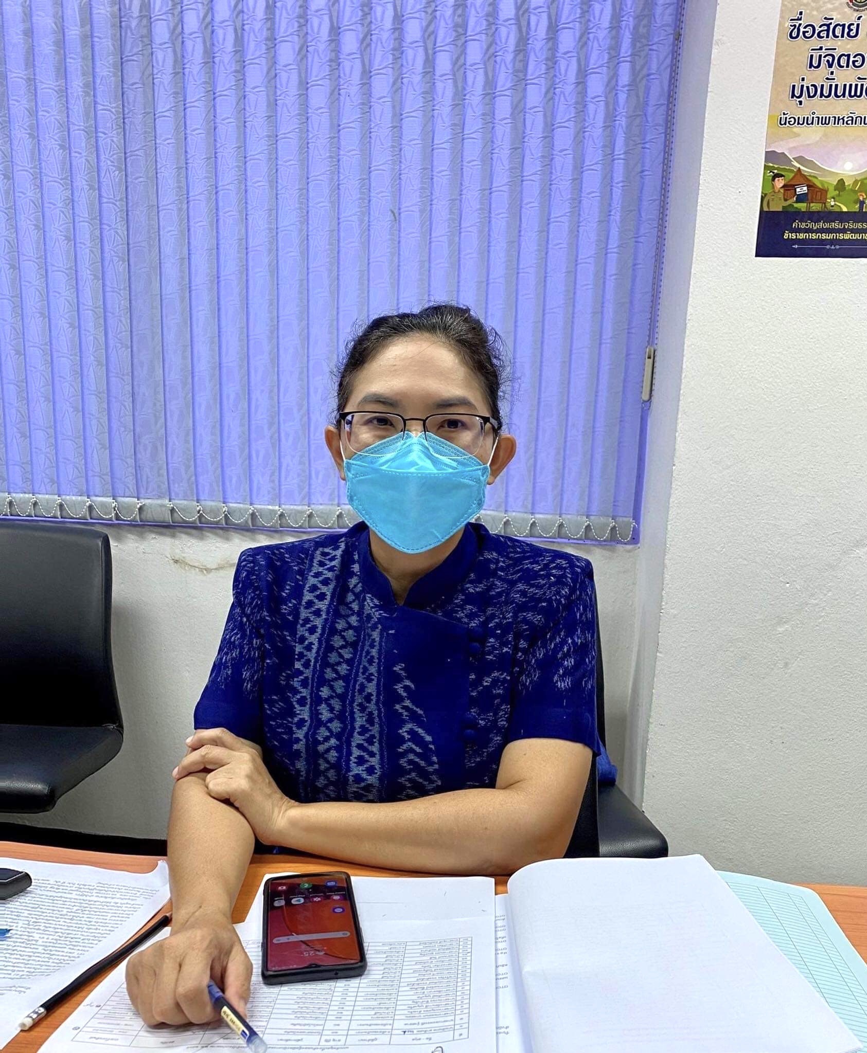 พัฒนาชุมชนจังหวัดฉะเชิงเทรา คัดเลือกพนักงานจ้างเหมาบริการ ตำแหน่ง นักการตลาดรุ่นใหม่ ประจำปีงบประมาณพ.ศ. 2565 จำนวน 3 อัตรา