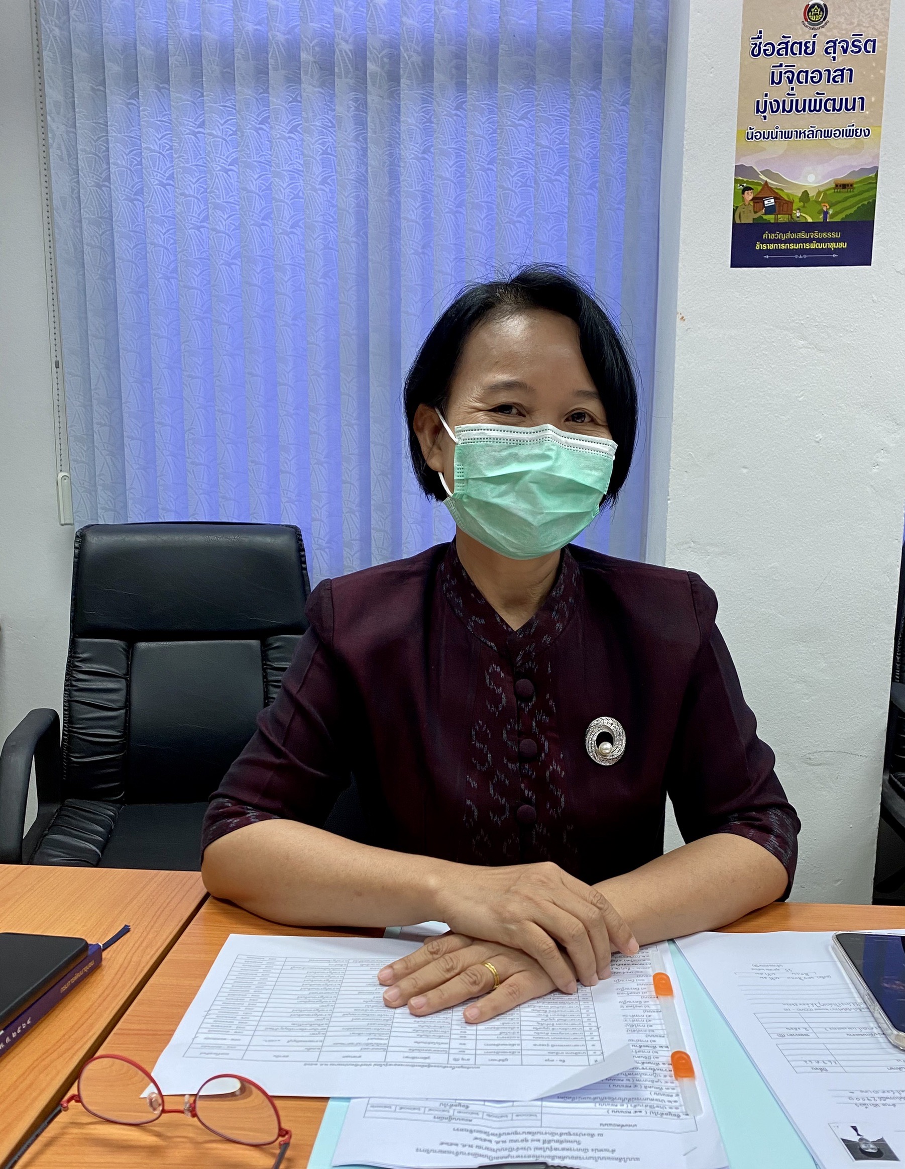 พัฒนาชุมชนจังหวัดฉะเชิงเทรา คัดเลือกพนักงานจ้างเหมาบริการ ตำแหน่ง นักการตลาดรุ่นใหม่ ประจำปีงบประมาณพ.ศ. 2565 จำนวน 3 อัตรา