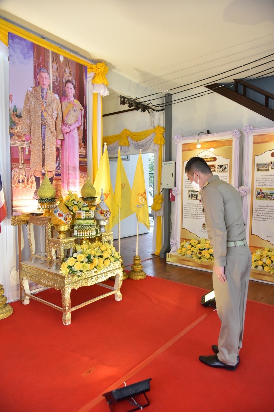 พช.ฉะเชิงเทรา ร่วมพิธีรับพระราชทานหนังสือ “เรื่องเล่าชาวคชานุรักษ์”