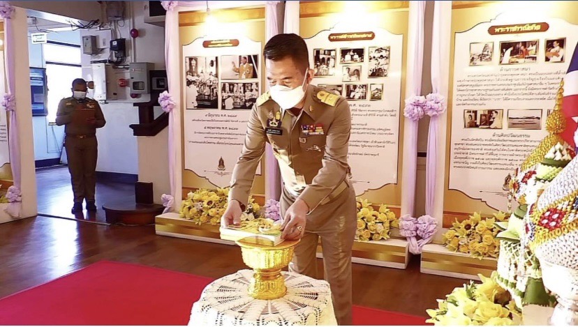 พช.ฉะเชิงเทรา ร่วมพิธีรับพระราชทานหนังสือ “เรื่องเล่าชาวคชานุรักษ์”