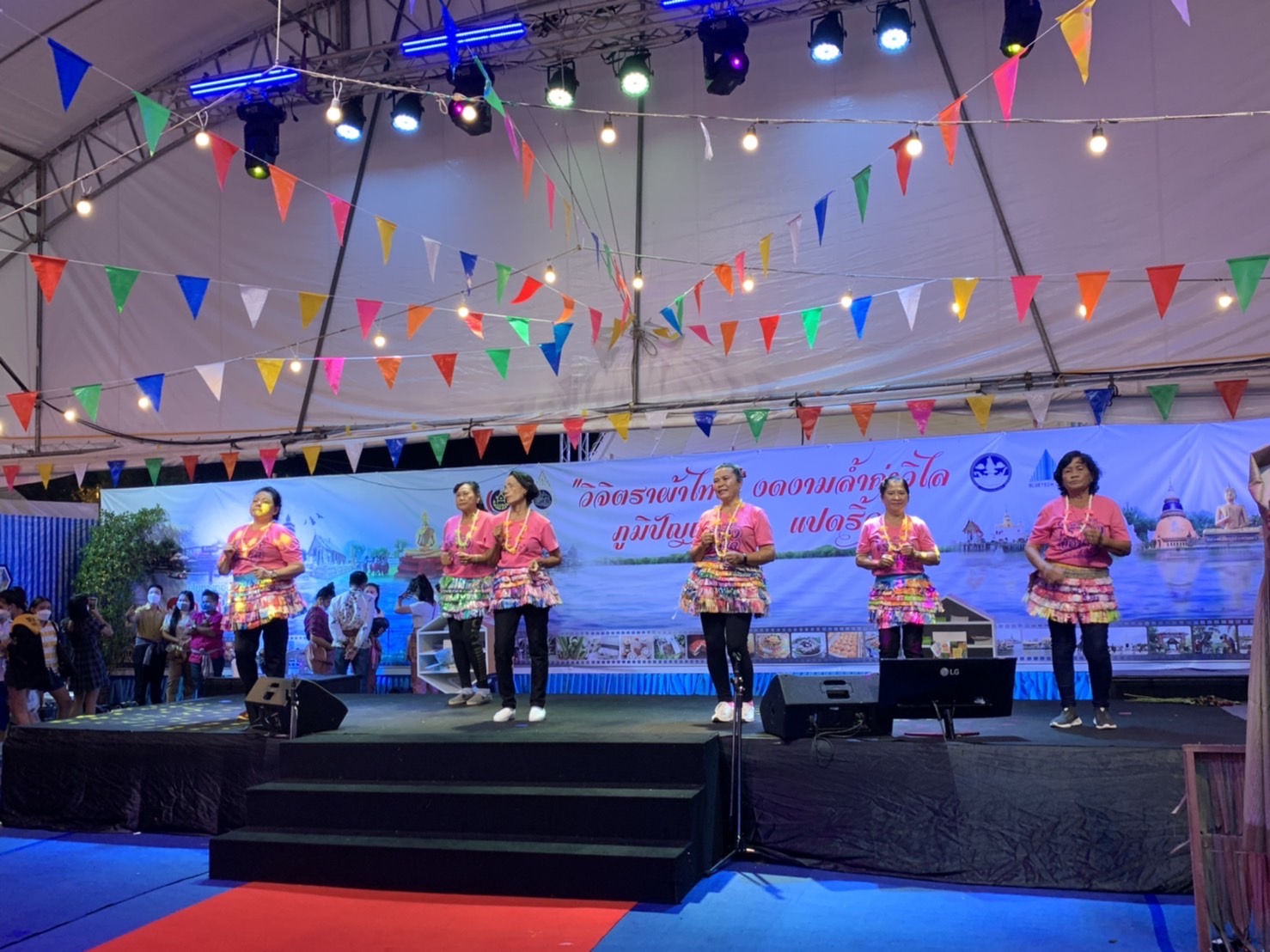 ฉะเชิงเทรา ส่งเสริมและรณรงค์การสวมใส่ผ้าไทย “ผ้าไทย ใส่ให้สนุก” ??