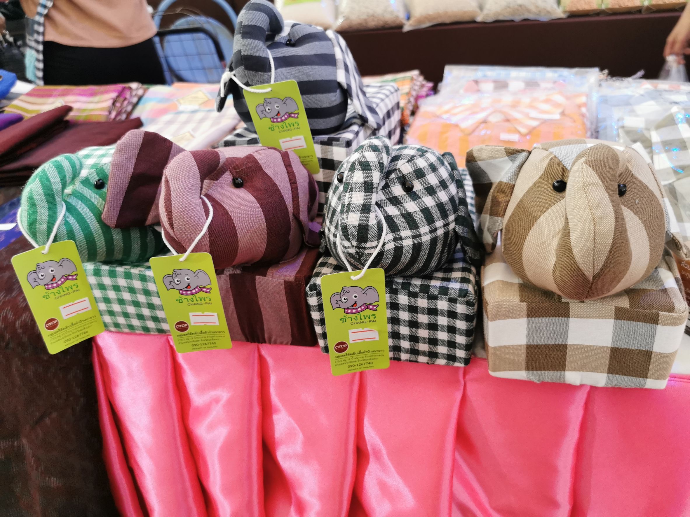 “ฉะเชิงเทรา ร่วมส่งเสริม และรณรงค์การสวมใส่ผ้าไทย ?“ผ้าไทย ใส่ให้สนุก”