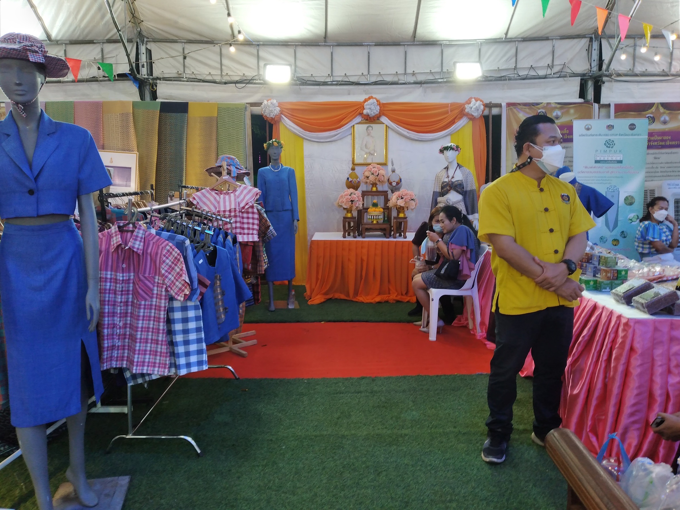 ฉะเชิงเทรา ส่งเสริมและรณรงค์การสวมใส่ผ้าไทย “ผ้าไทย ใส่ให้สนุก” ??