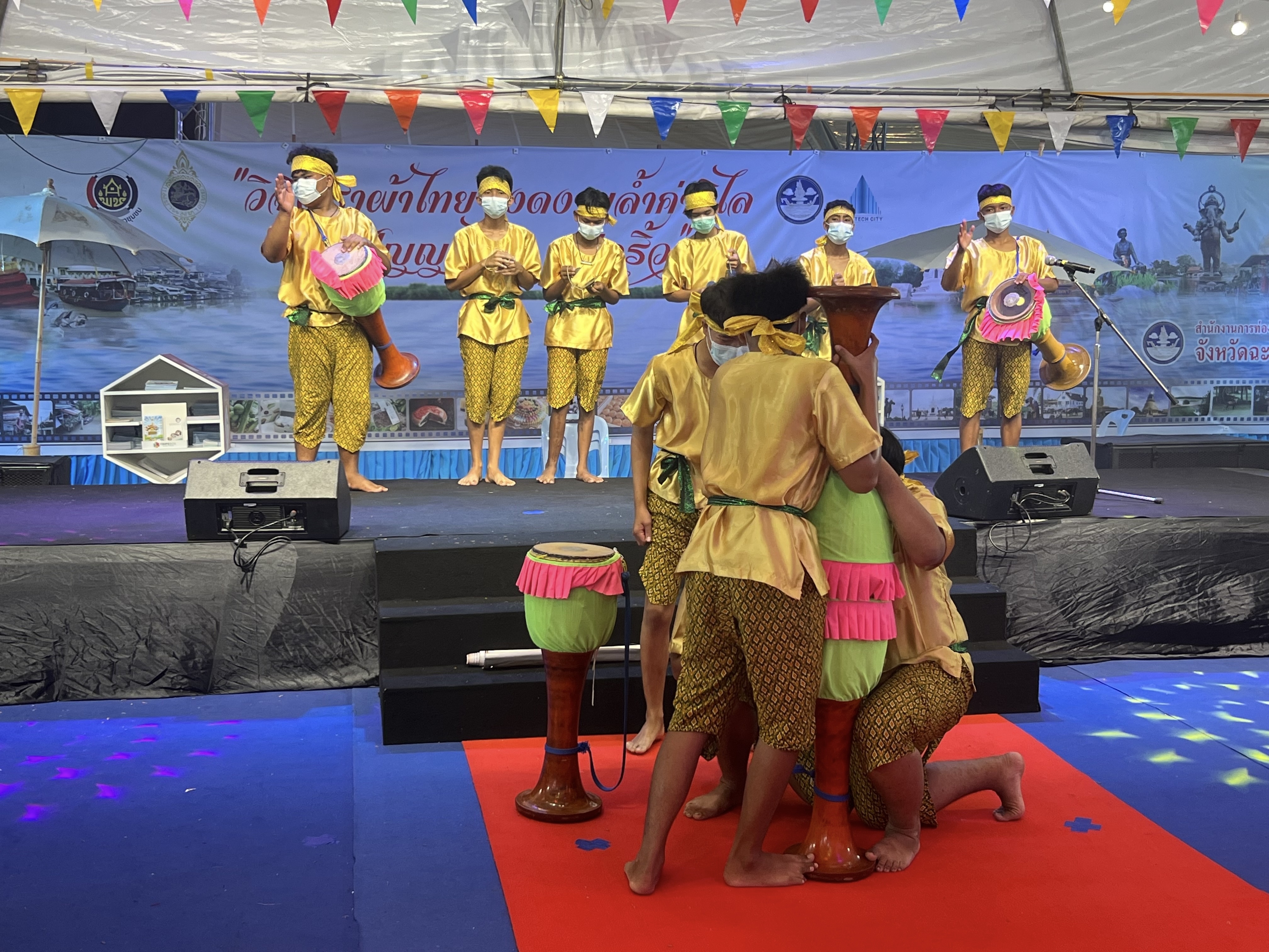 ฉะเชิงเทรา ส่งเสริมและรณรงค์การสวมใส่ผ้าไทย “ผ้าไทย ใส่ให้สนุก” ??