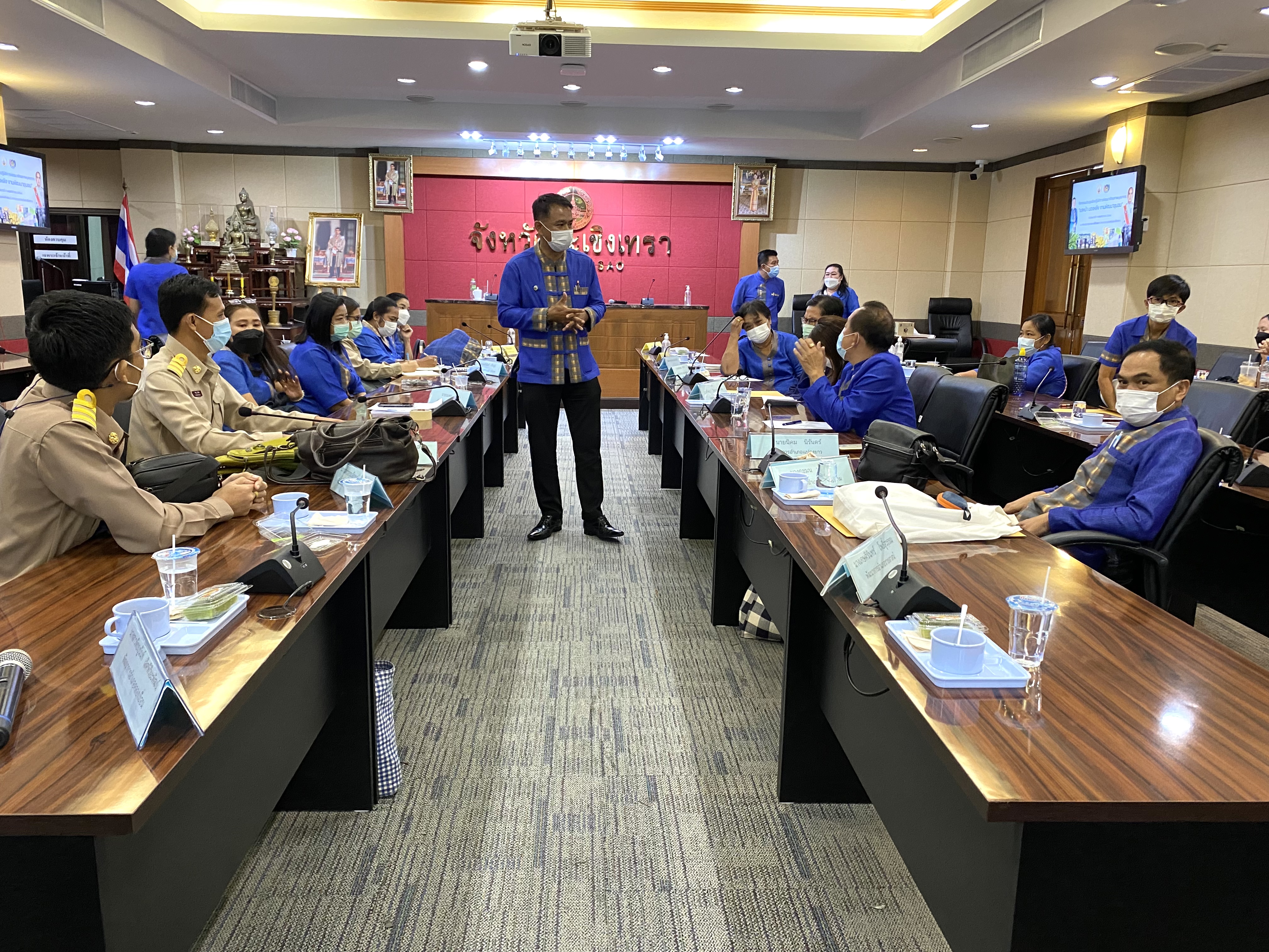 ?”ฉะเชิงเทรา เมืองน่าอยู่ น่าเที่ยว น่าลงทุน พัฒนาสู่เมืองอัจฉริยะ EEC”? ?พช.ฉะเชิงเทรา พัฒนาศักยภาพบุคลากร เตรียมพร้อมขับเคลื่อนงานพัฒนาชุมชน ปี 2565