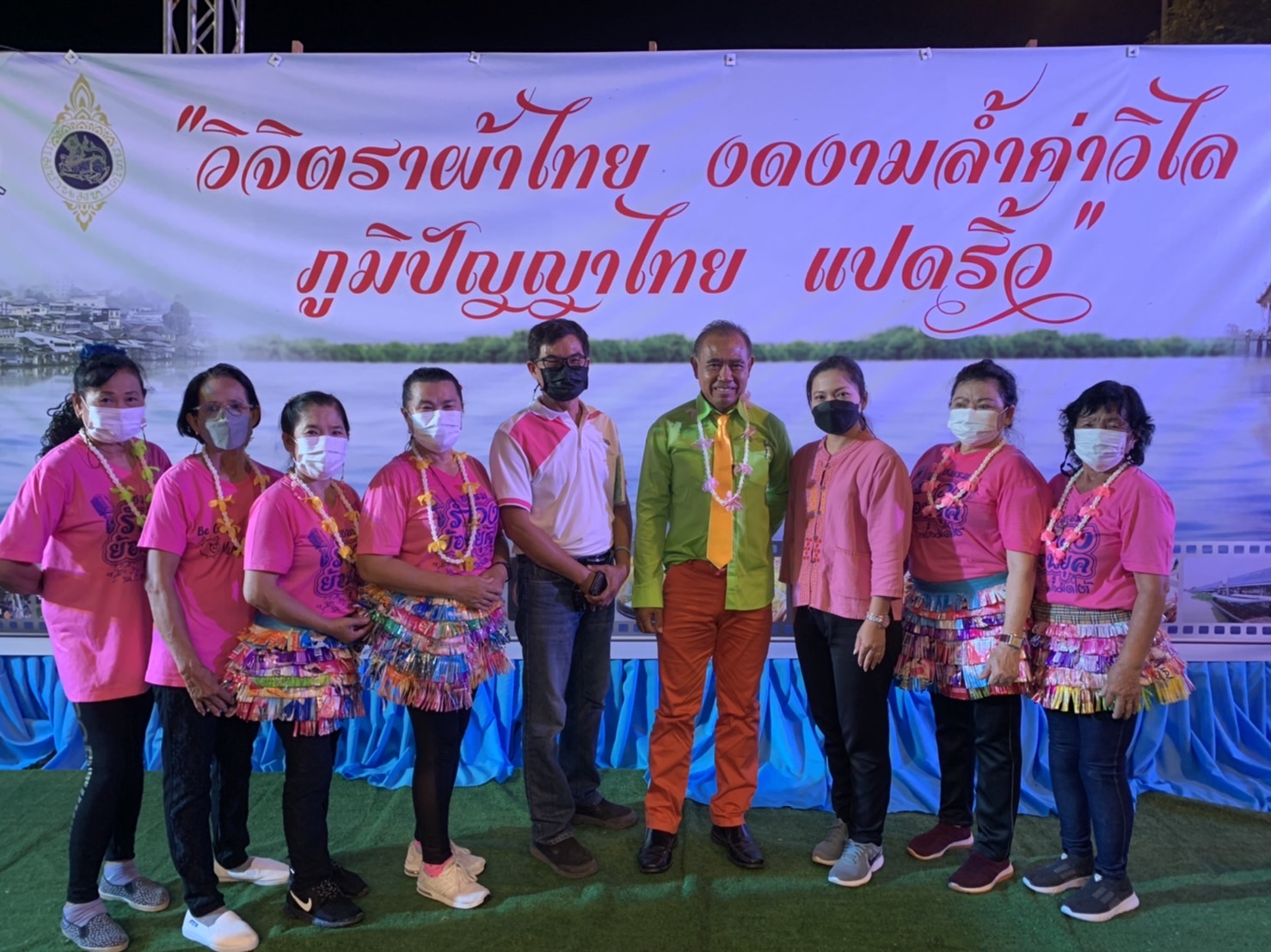 ฉะเชิงเทรา ส่งเสริมและรณรงค์การสวมใส่ผ้าไทย “ผ้าไทย ใส่ให้สนุก” ??