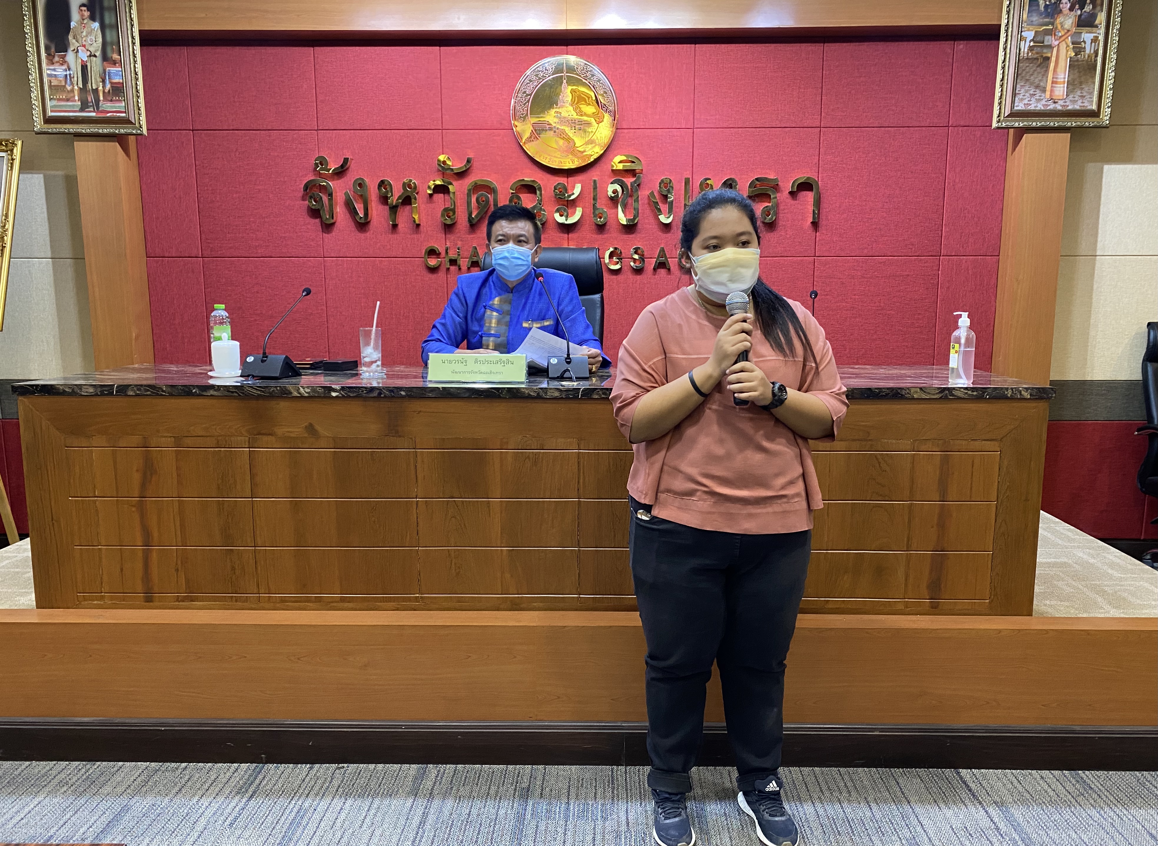 ?”ฉะเชิงเทรา เมืองน่าอยู่ น่าเที่ยว น่าลงทุน พัฒนาสู่เมืองอัจฉริยะ EEC”? ?พช.ฉะเชิงเทรา พัฒนาศักยภาพบุคลากร เตรียมพร้อมขับเคลื่อนงานพัฒนาชุมชน ปี 2565