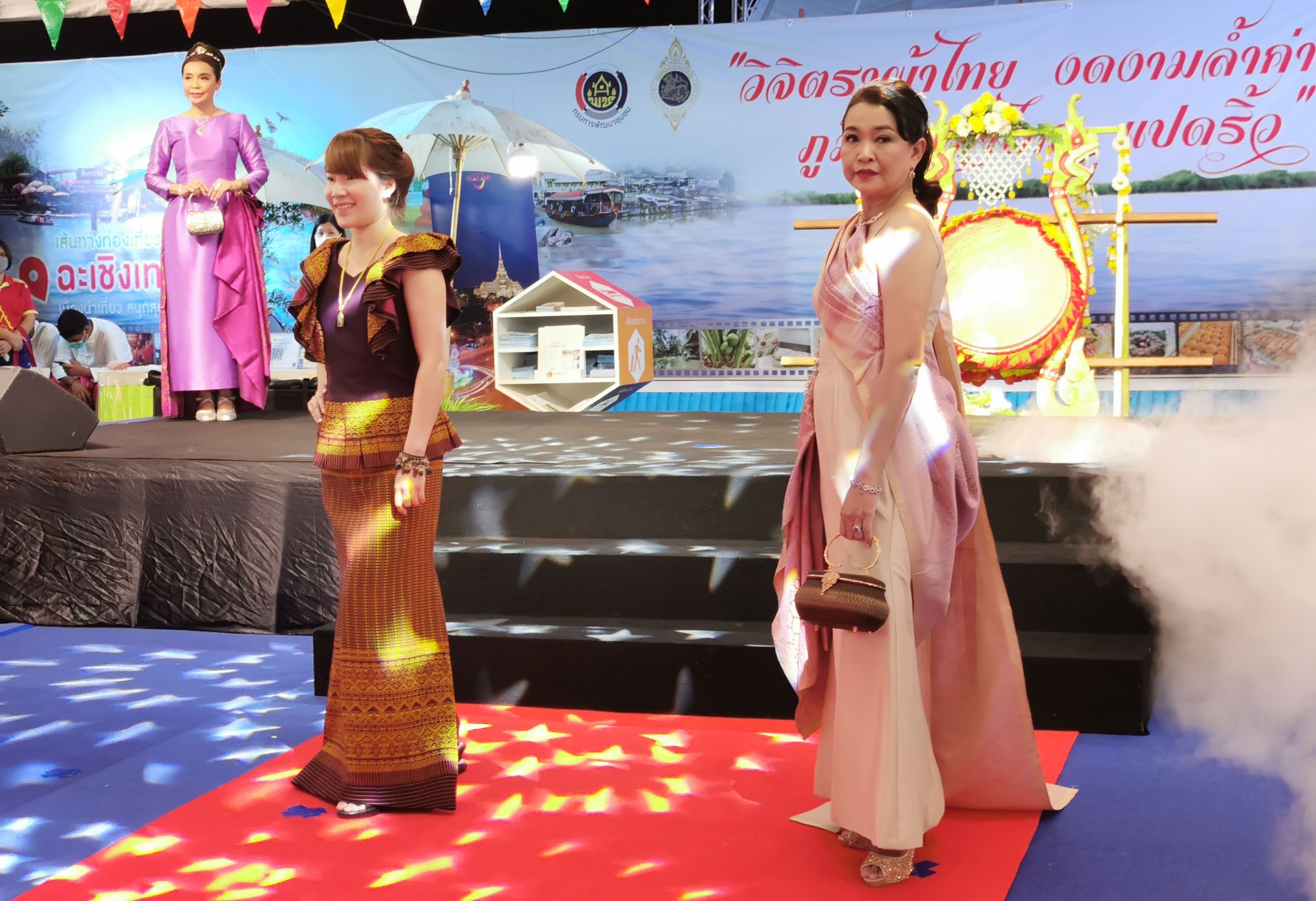 “ฉะเชิงเทรา ร่วมส่งเสริม และรณรงค์การสวมใส่ผ้าไทย ?“ผ้าไทย ใส่ให้สนุก”