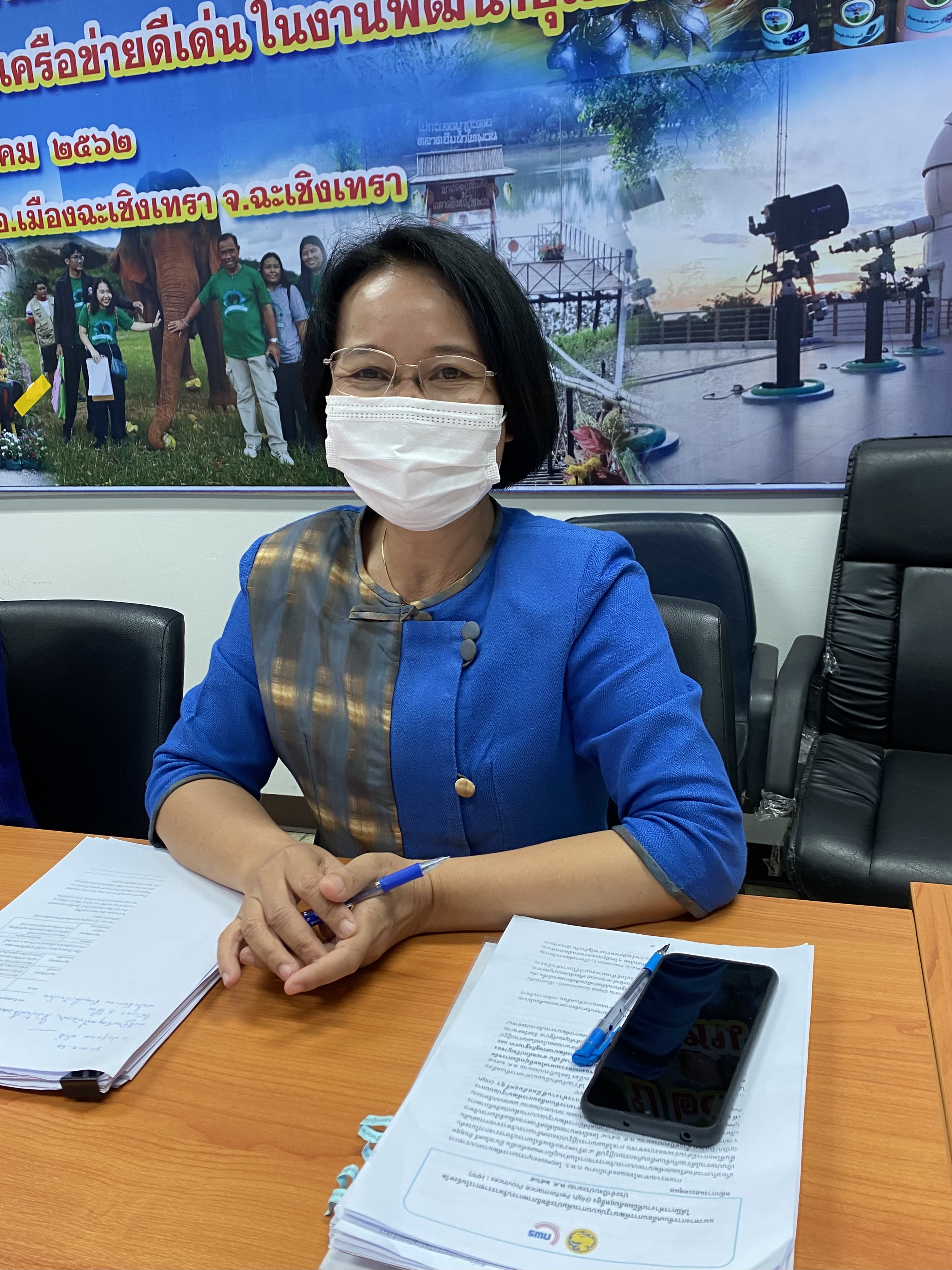 ???‍??พช.ฉะเชิงเทรา ร่วมประชุมกรมการพัฒนาชุมชน ครั้งที่ 11/2564 ผ่านระบบ (Video Conference)