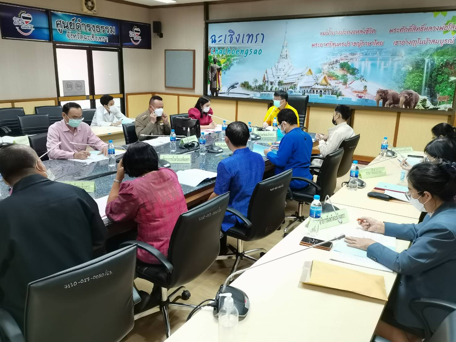 ??พช.ฉะเชิงเทรา ร่วมประชุมคณะกรรมการพิจารณาการเสนอขอพระราชทานเครื่องราชอิสริยาภรณ์ อันเป็นที่สรรเสริญยิ่งดิเรกคุณาภรณ์ ประจำปี 2565 ครั้งที่ 2/2564