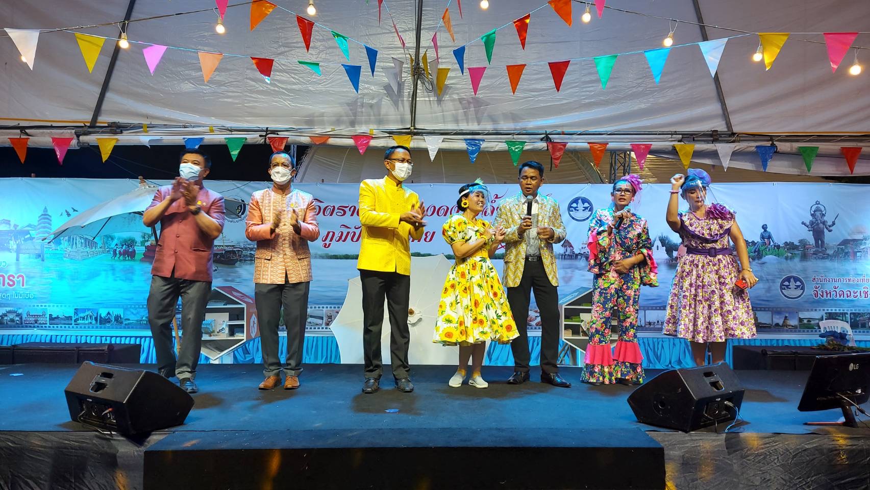 ฉะเชิงเทรา ส่งเสริมและรณรงค์การสวมใส่ผ้าไทย “ผ้าไทย ใส่ให้สนุก” ??