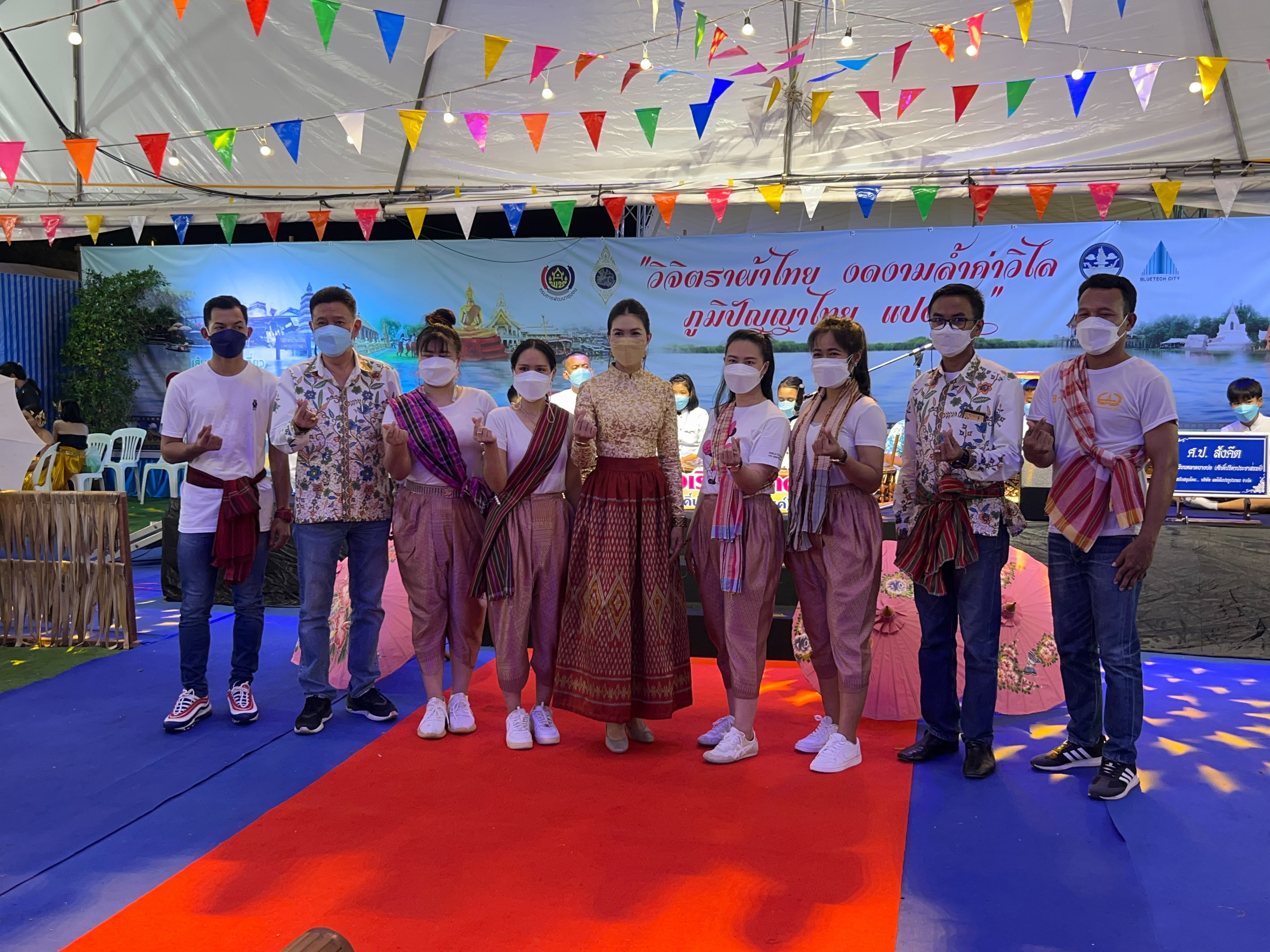 ฉะเชิงเทรา ส่งเสริมและรณรงค์การสวมใส่ผ้าไทย “ผ้าไทย ใส่ให้สนุก” ??